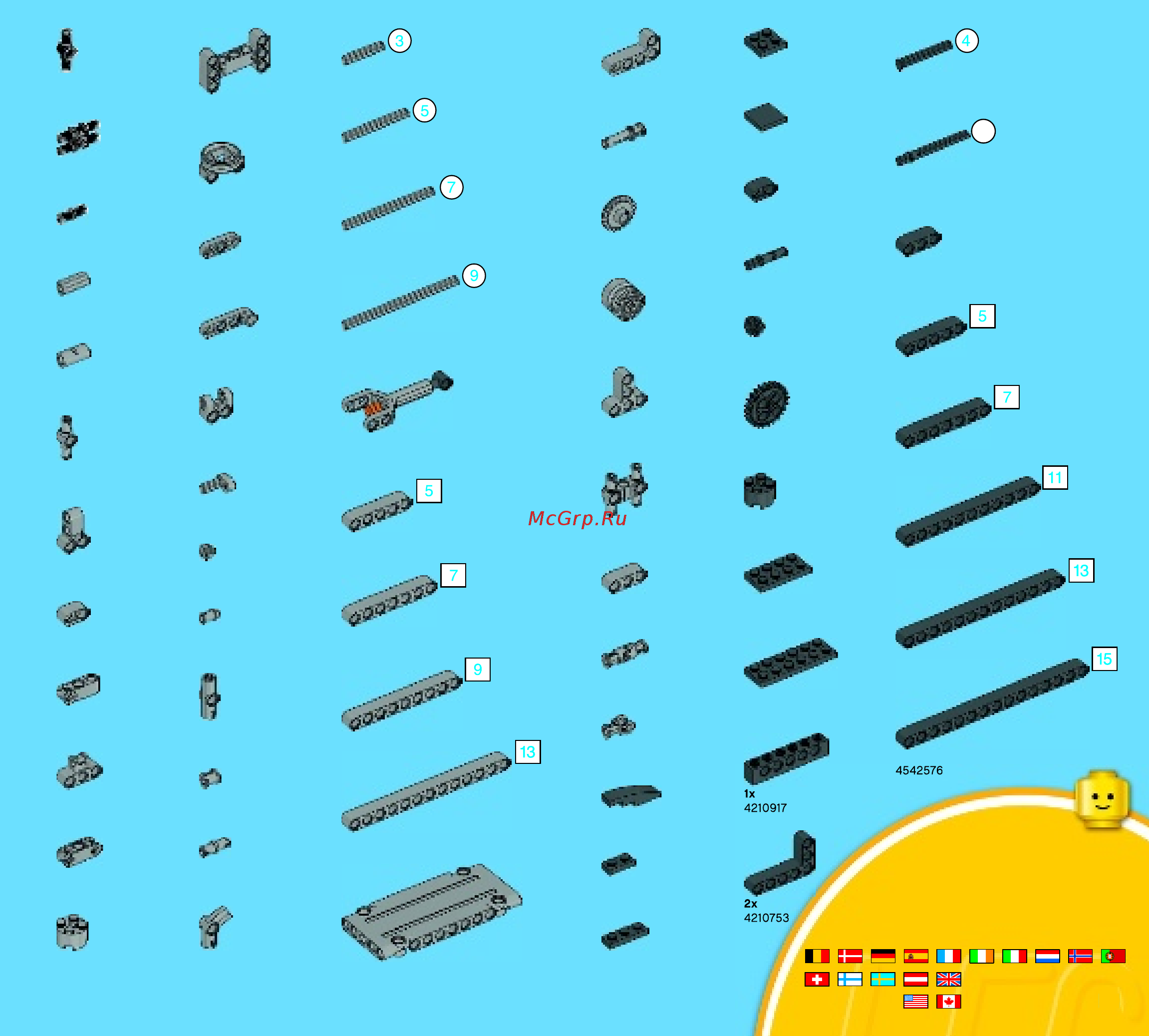 Lego technic 42023 строительная команда [59/60] 00800 5346 5555