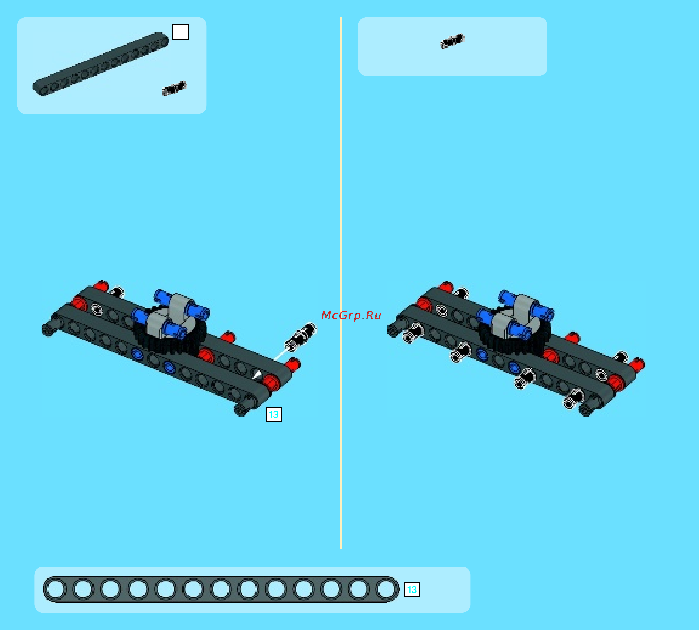 Lego technic 42023 строительная команда Инструкция по эксплуатации онлайн [6/60] 156321