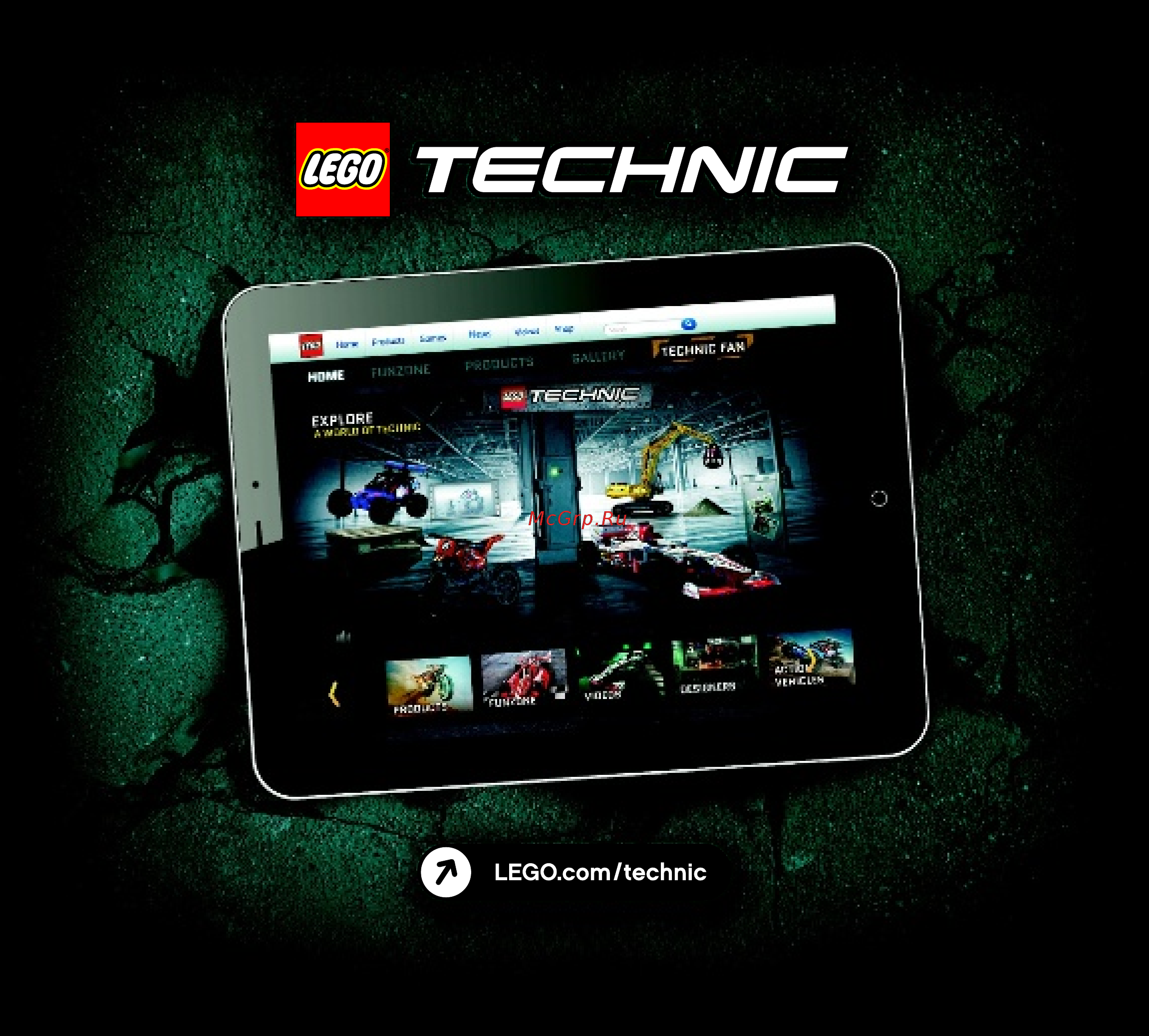 Lego technic 42023 строительная команда [60/60] 6099637