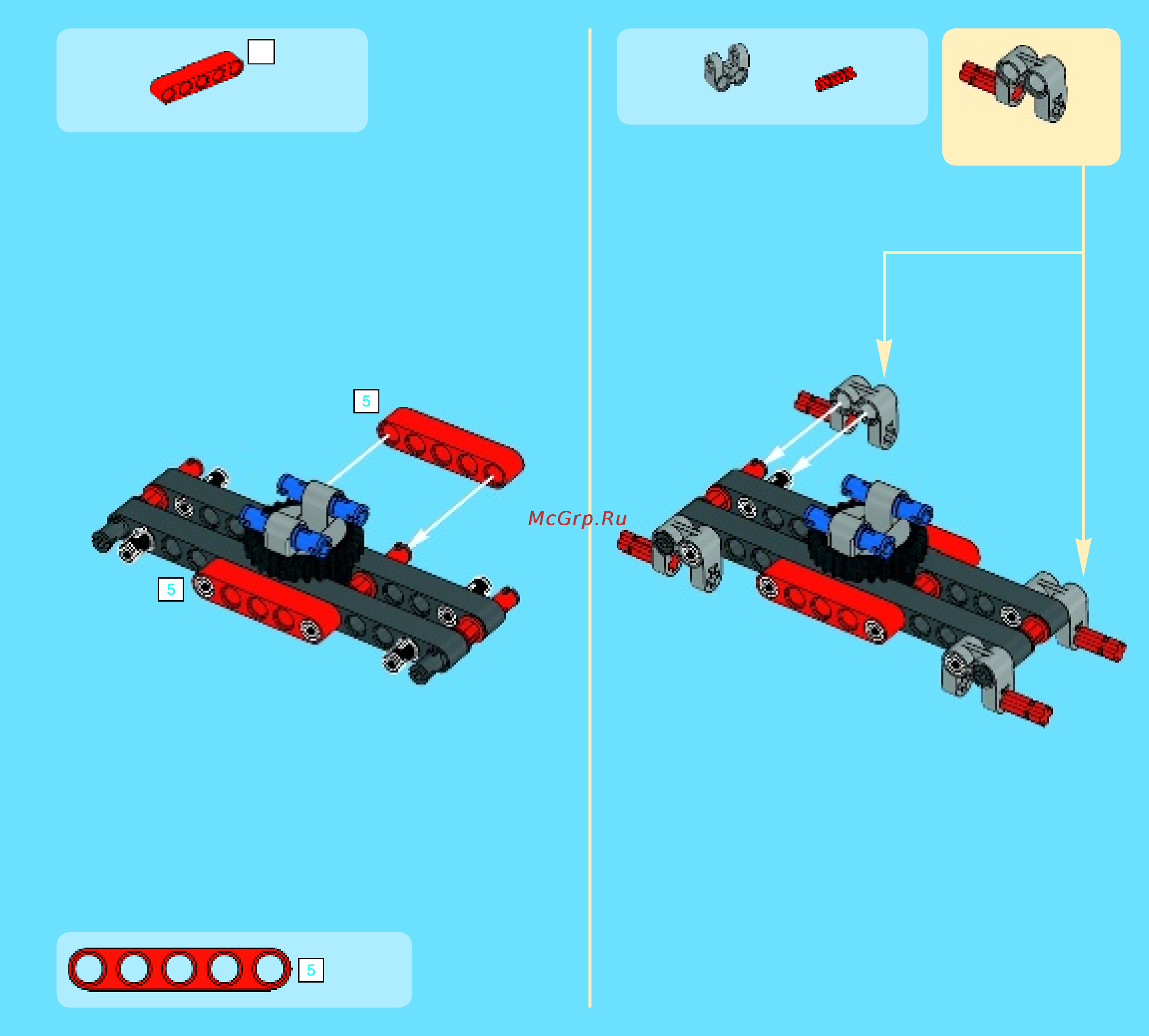 Lego technic 42023 строительная команда Инструкция по эксплуатации онлайн [7/60] 156321