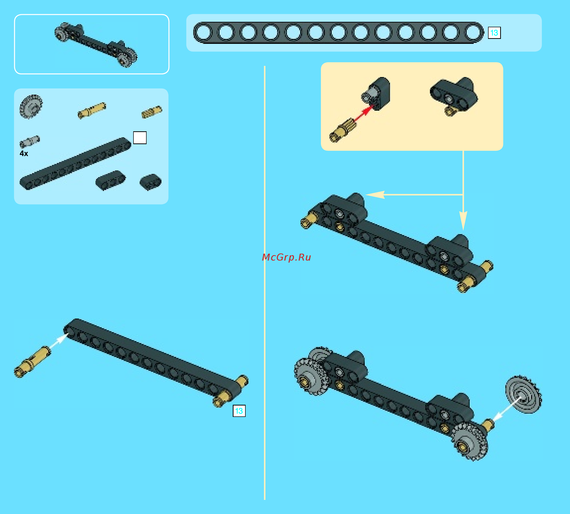 Lego technic 42023 строительная команда Инструкция по эксплуатации онлайн [8/60] 156321