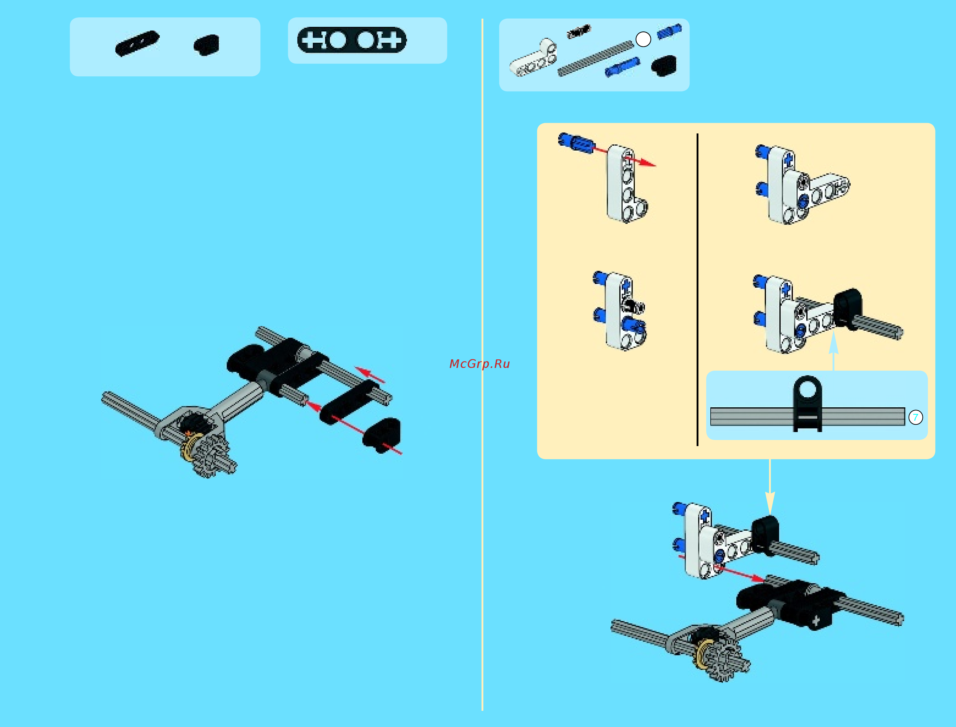 Lego technic 42025 грузовой самолет Инструкция по эксплуатации онлайн [13/228] 156322