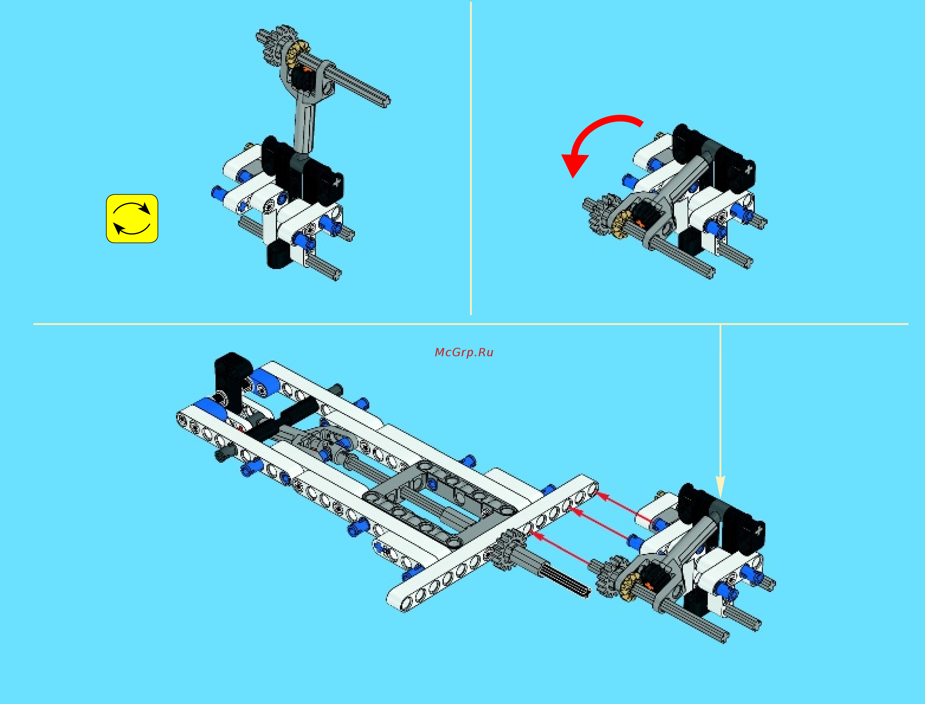 Lego technic 42025 грузовой самолет Инструкция по эксплуатации онлайн [15/228] 156322