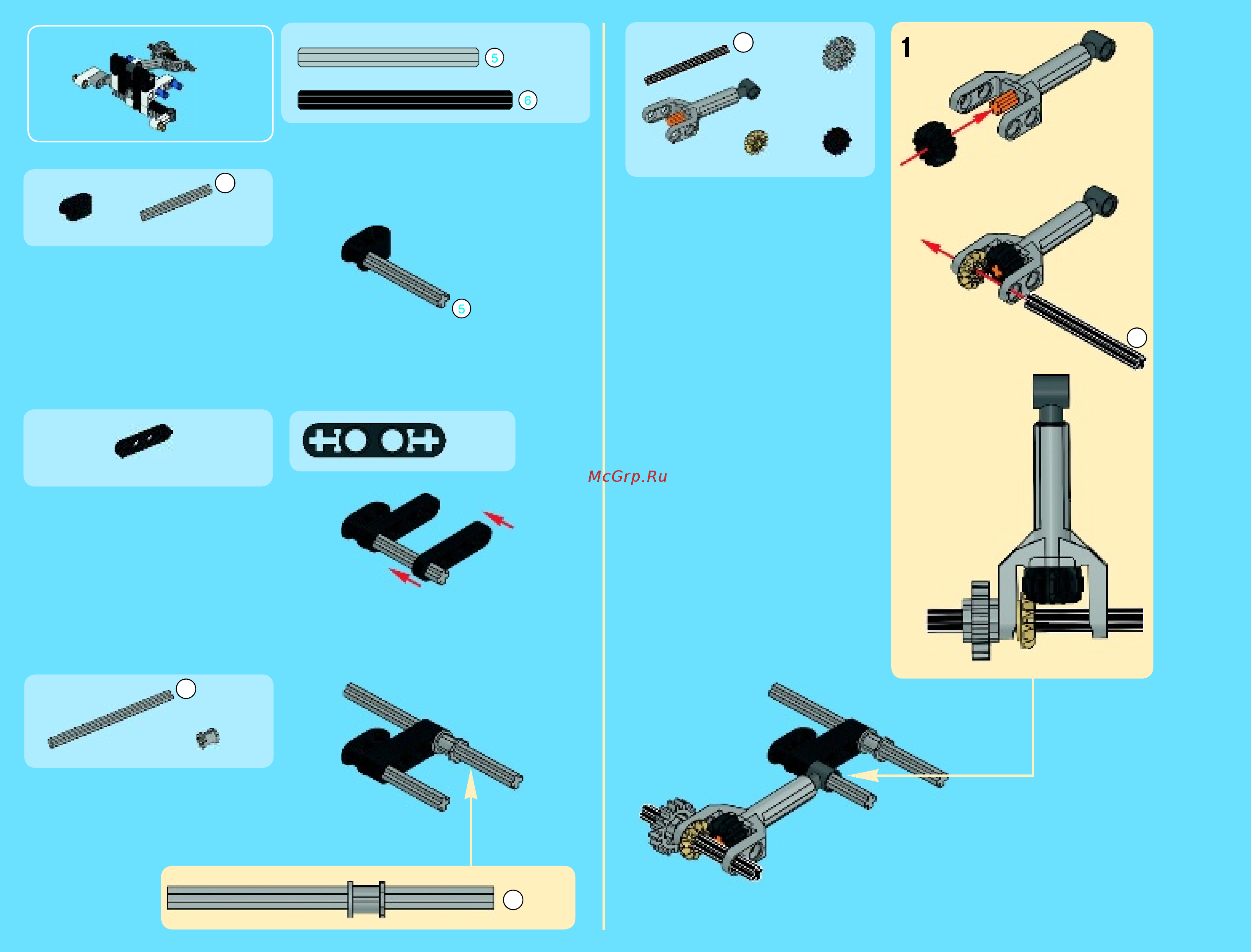 Lego technic 42025 грузовой самолет Инструкция по эксплуатации онлайн [16/228] 156322