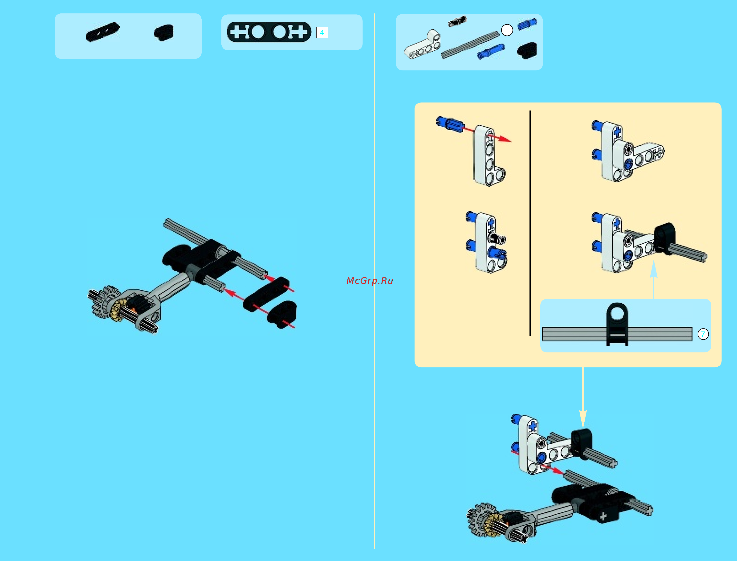 Lego technic 42025 грузовой самолет Инструкция по эксплуатации онлайн [17/228] 156322