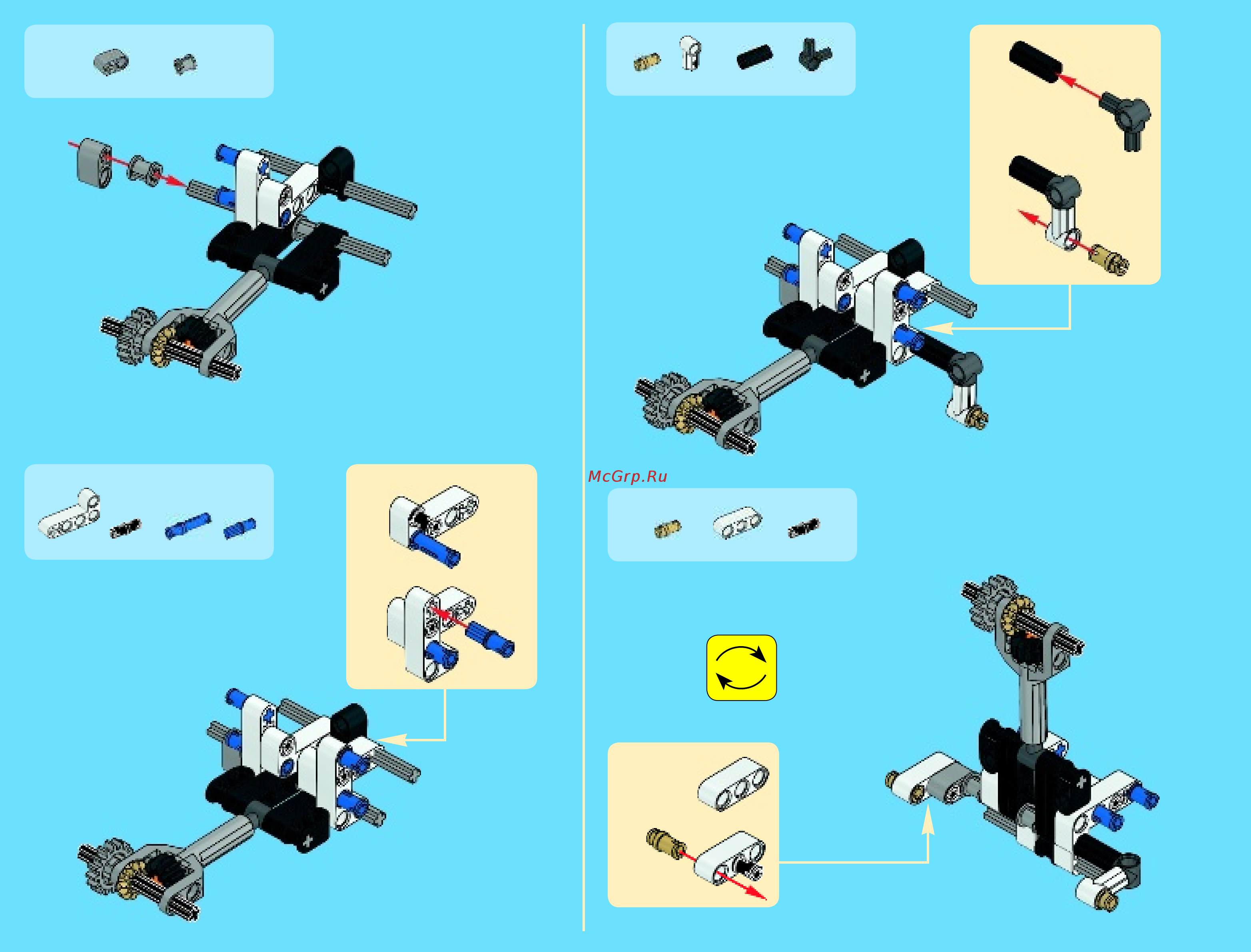 Lego technic 42025 грузовой самолет Инструкция по эксплуатации онлайн [18/228] 156322
