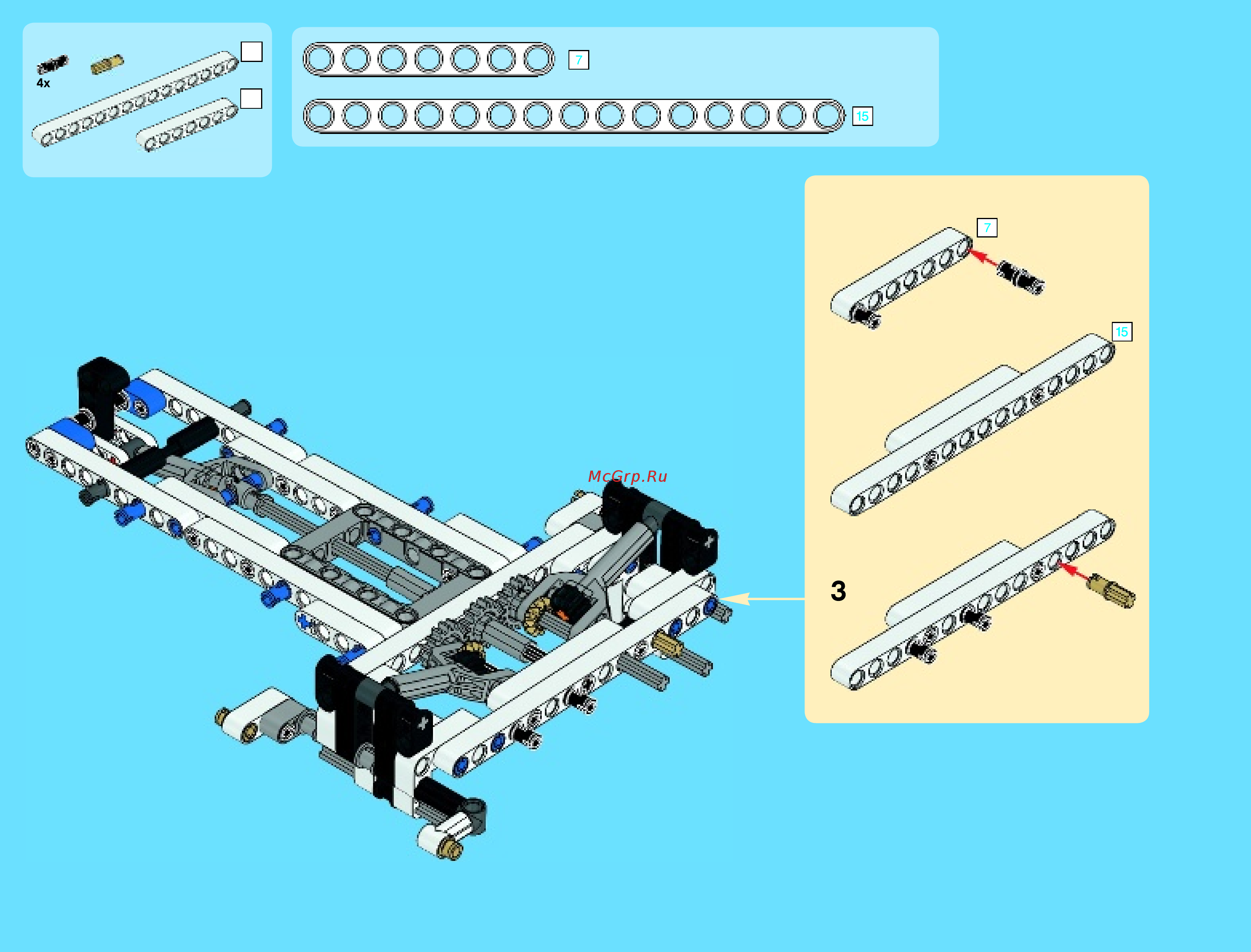 Lego technic 42025 грузовой самолет Инструкция по эксплуатации онлайн [20/228] 156322