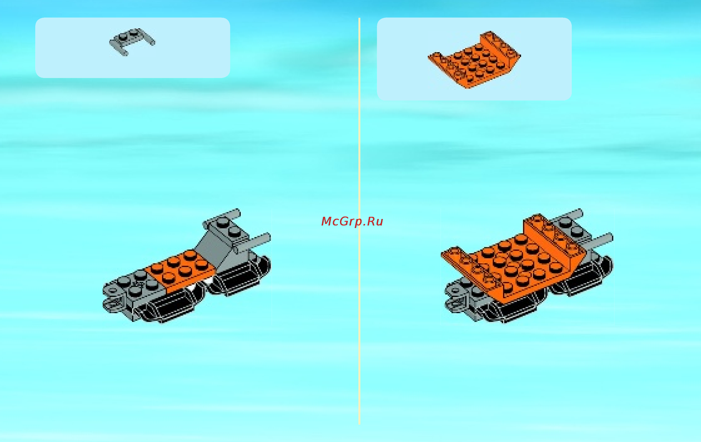 Lego city 60034 арктический вертолет Инструкция по эксплуатации онлайн [17/36] 156323