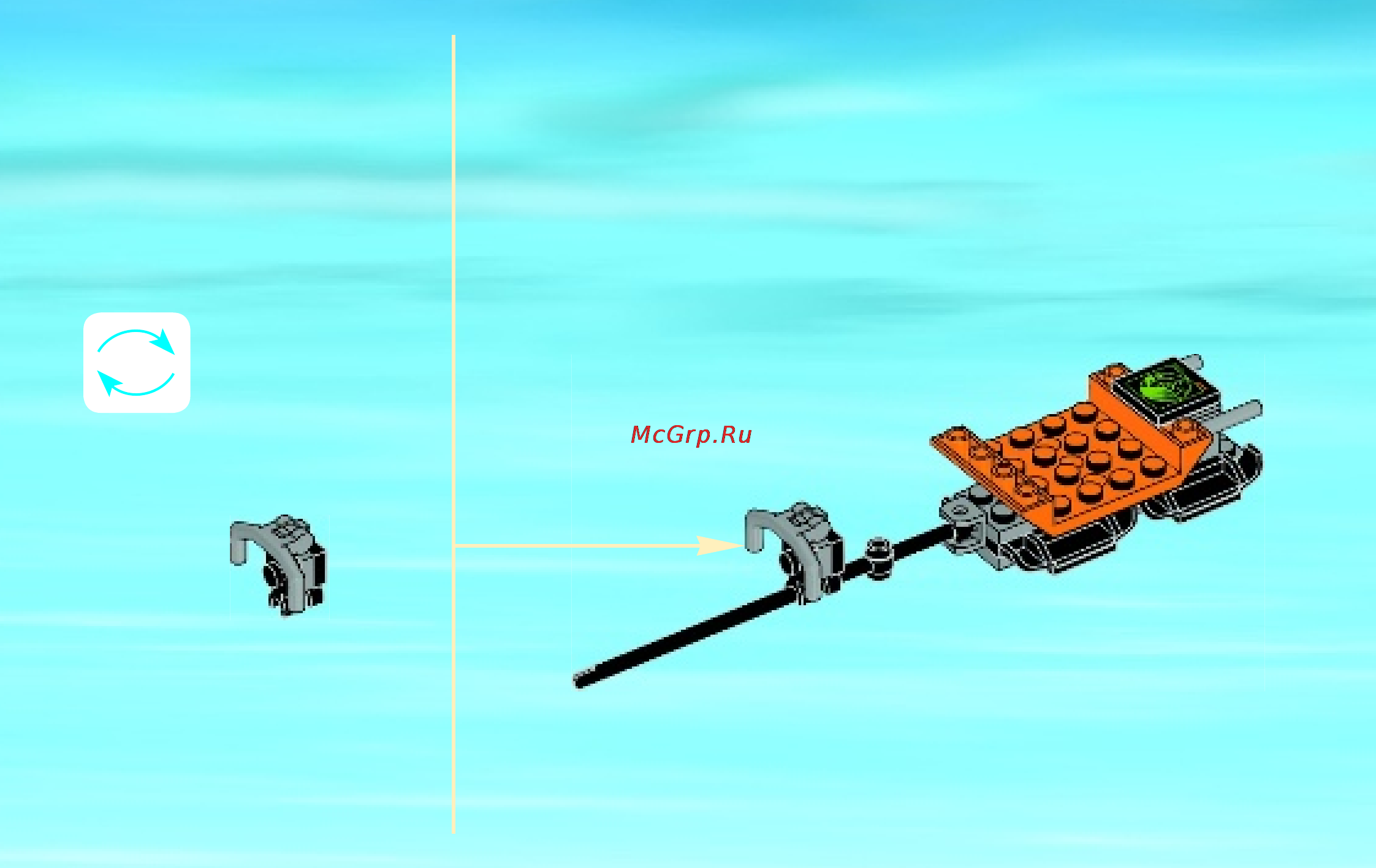 Lego city 60034 арктический вертолет Инструкция по эксплуатации онлайн [21/36] 156323
