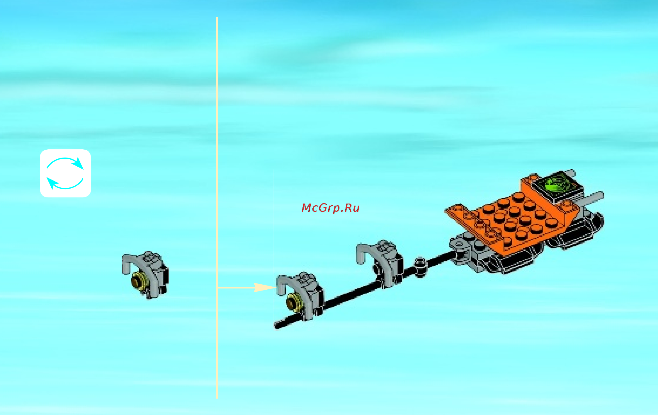 Lego city 60034 арктический вертолет Инструкция по эксплуатации онлайн [23/36] 156323
