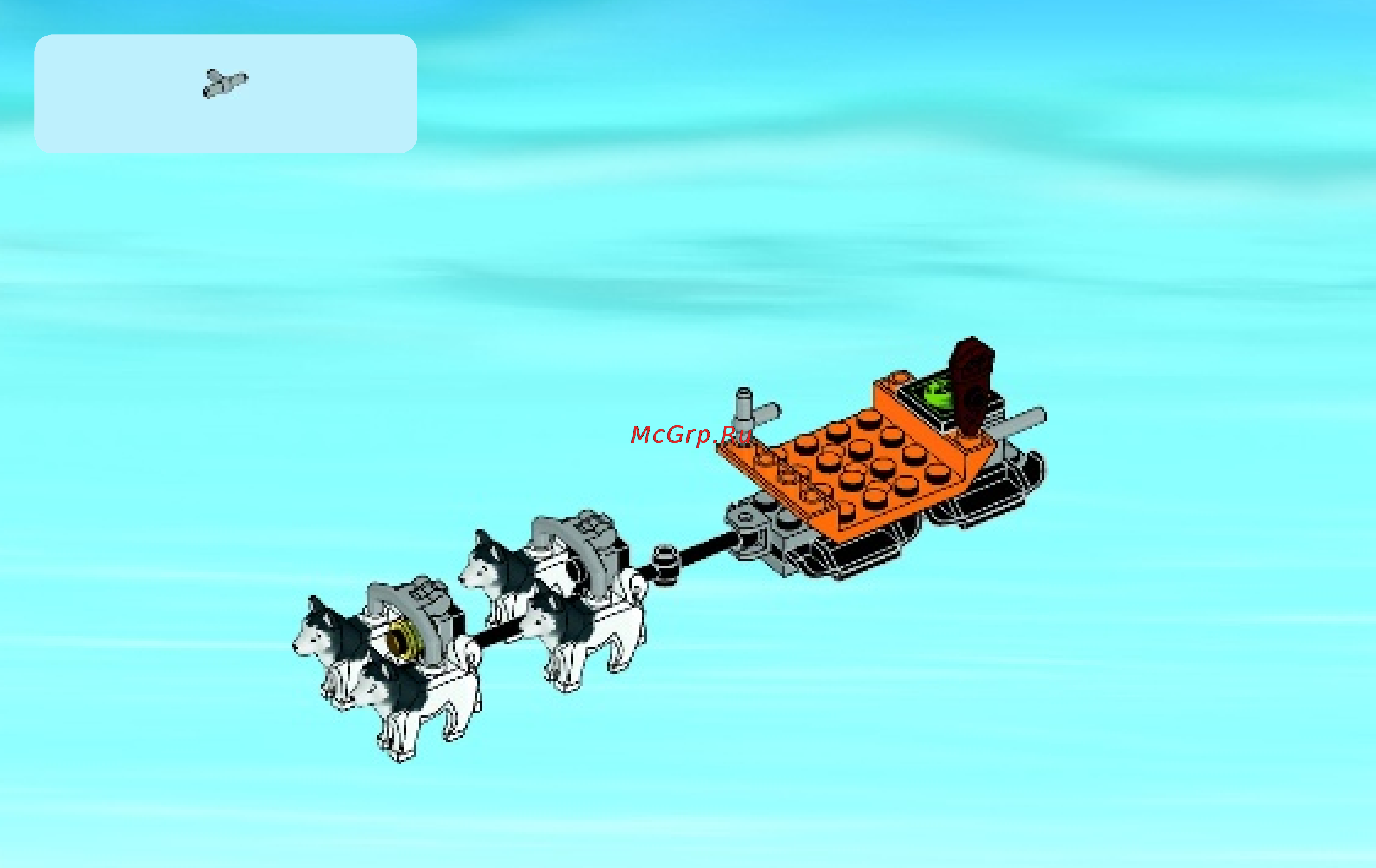 Lego city 60034 арктический вертолет Инструкция по эксплуатации онлайн [26/36] 156323
