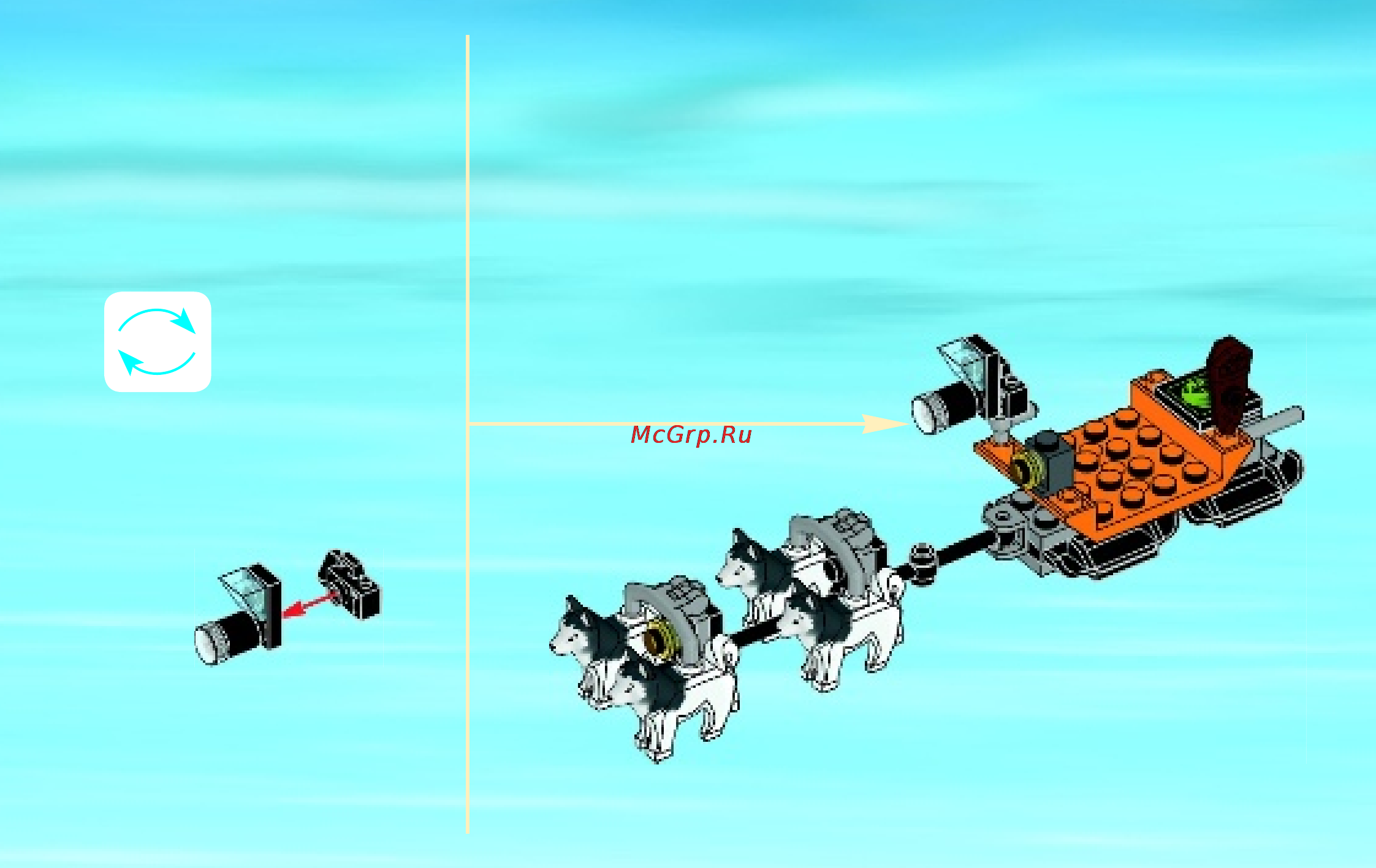Lego city 60034 арктический вертолет Инструкция по эксплуатации онлайн [29/36] 156323