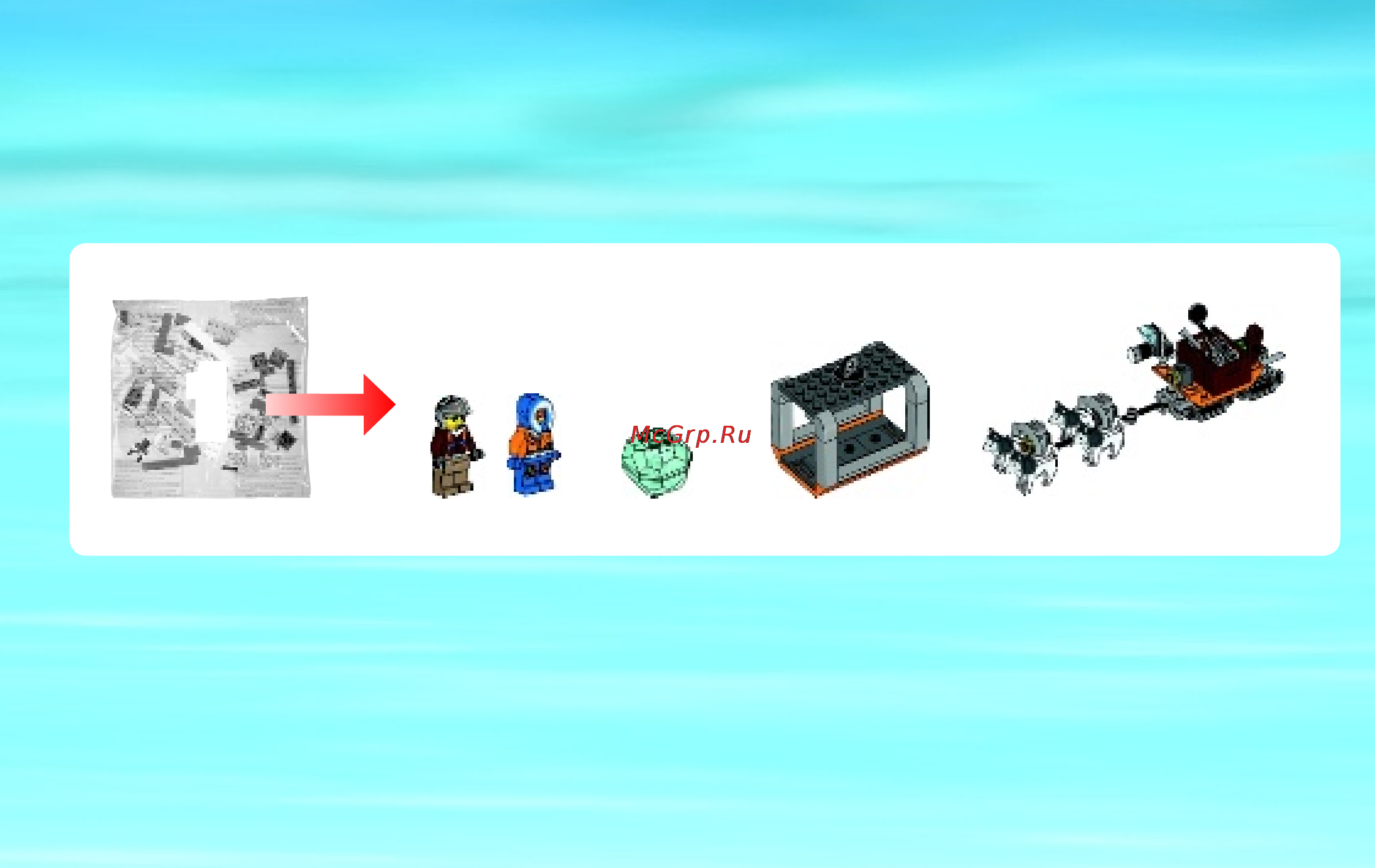 Lego city 60034 арктический вертолет Инструкция по эксплуатации онлайн [3/36] 156323