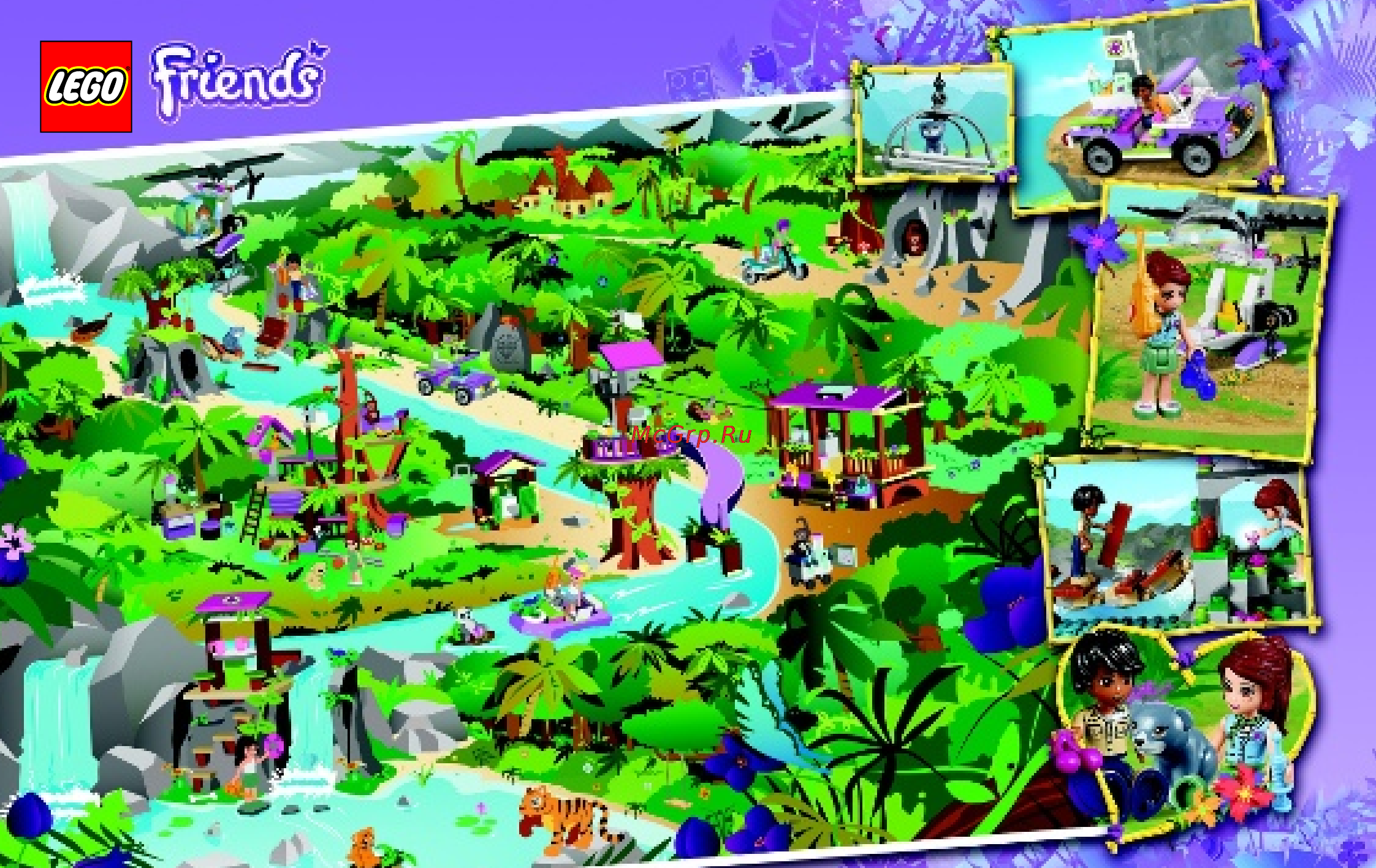 Lego friends 41038 штаб спасателей Инструкция по эксплуатации онлайн [28/32] 156324