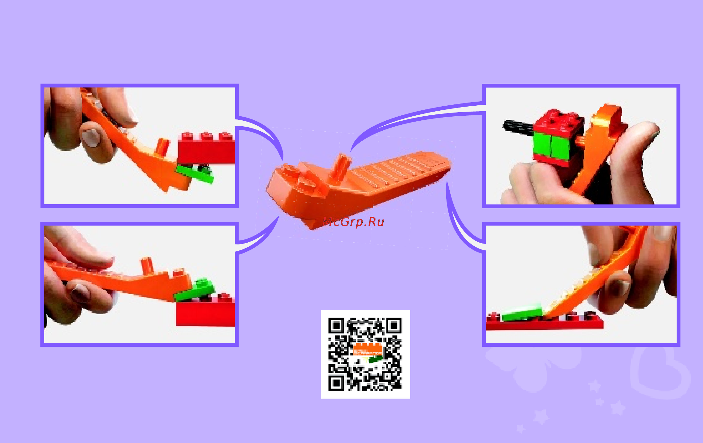 Lego friends 41038 штаб спасателей [3/32] Lego com brickseparator