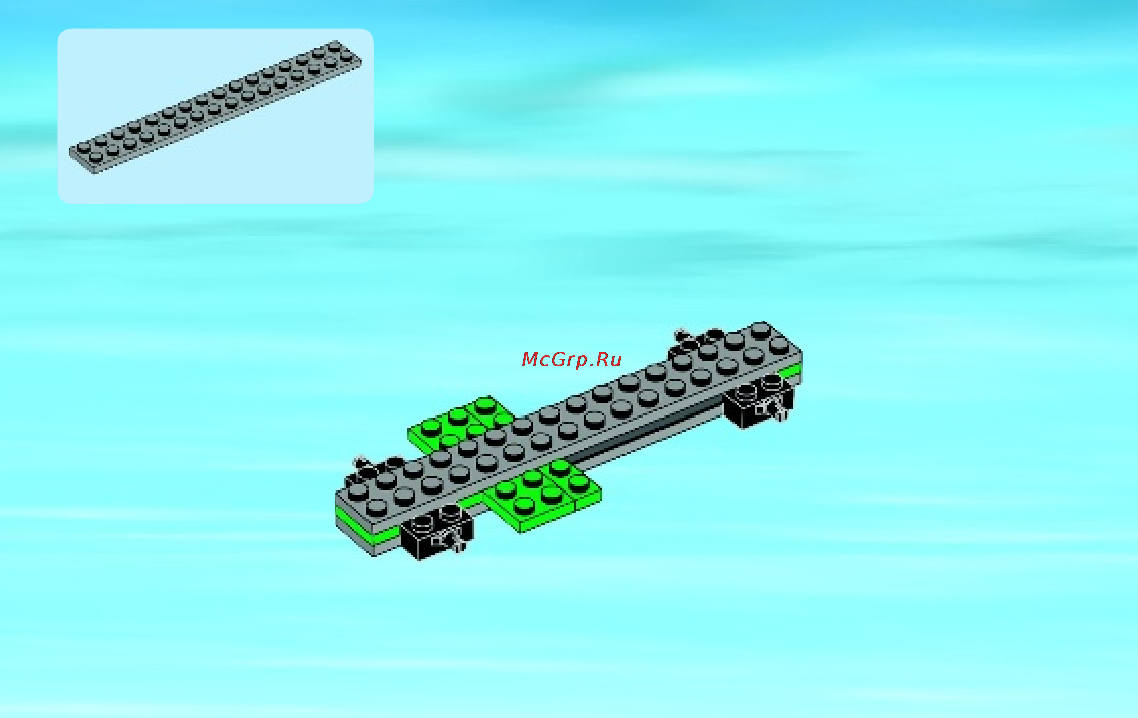 Lego city 60052 грузовой поезд Инструкция по эксплуатации онлайн [11/44] 156325