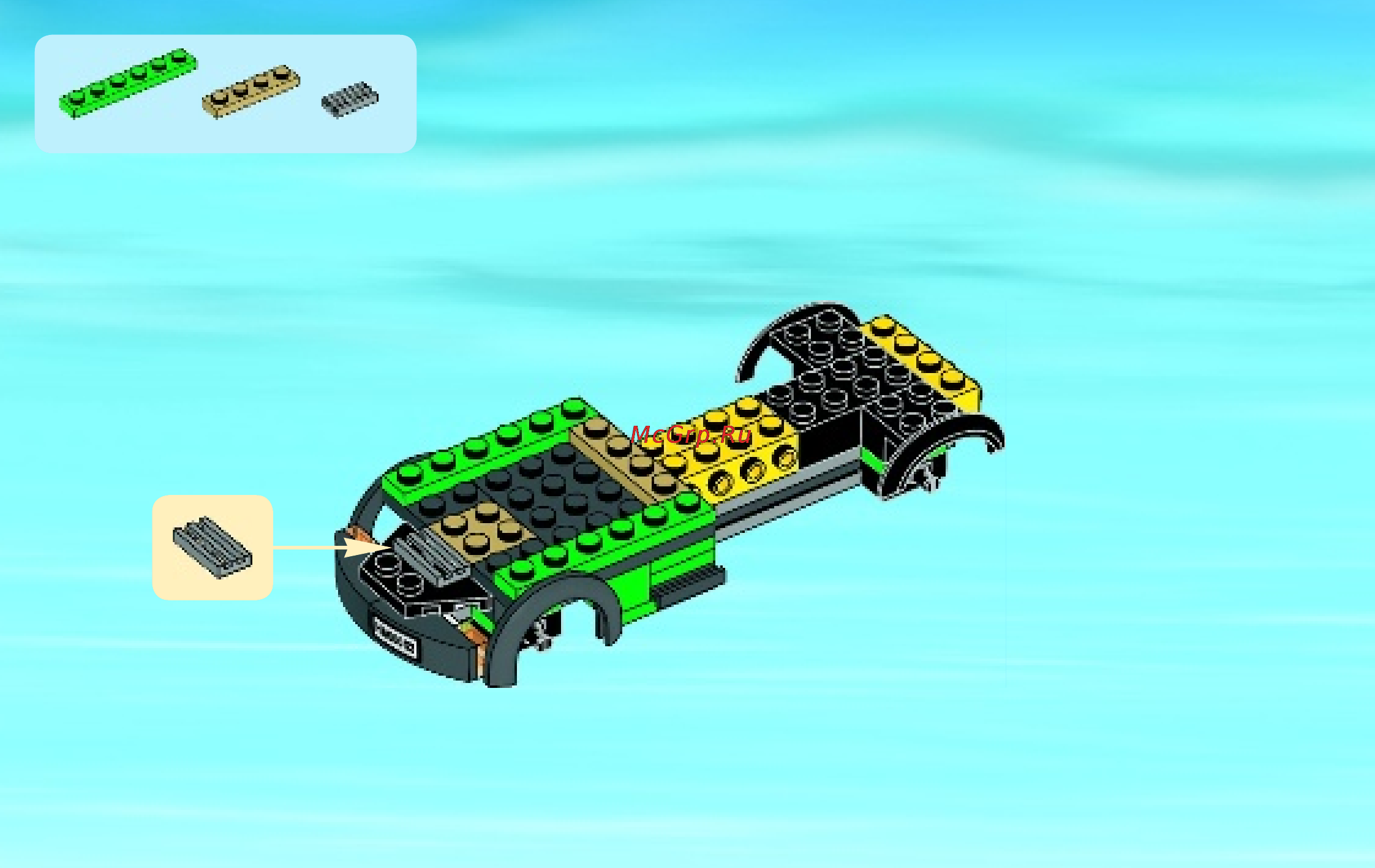 Lego city 60052 грузовой поезд Инструкция по эксплуатации онлайн [22/44] 156325