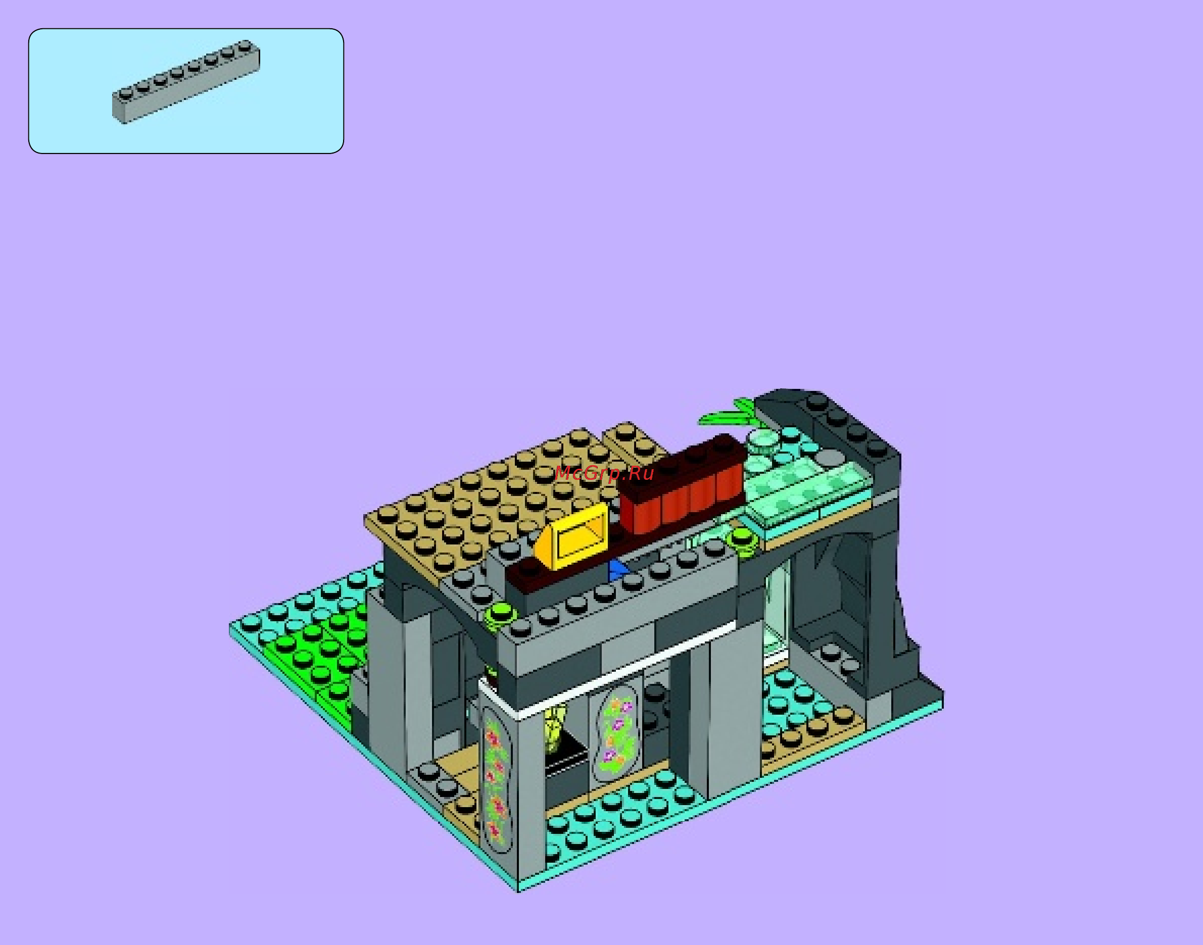 Lego friends 41033 спасение тигренка у водопада Инструкция по эксплуатации онлайн [44/68] 156326