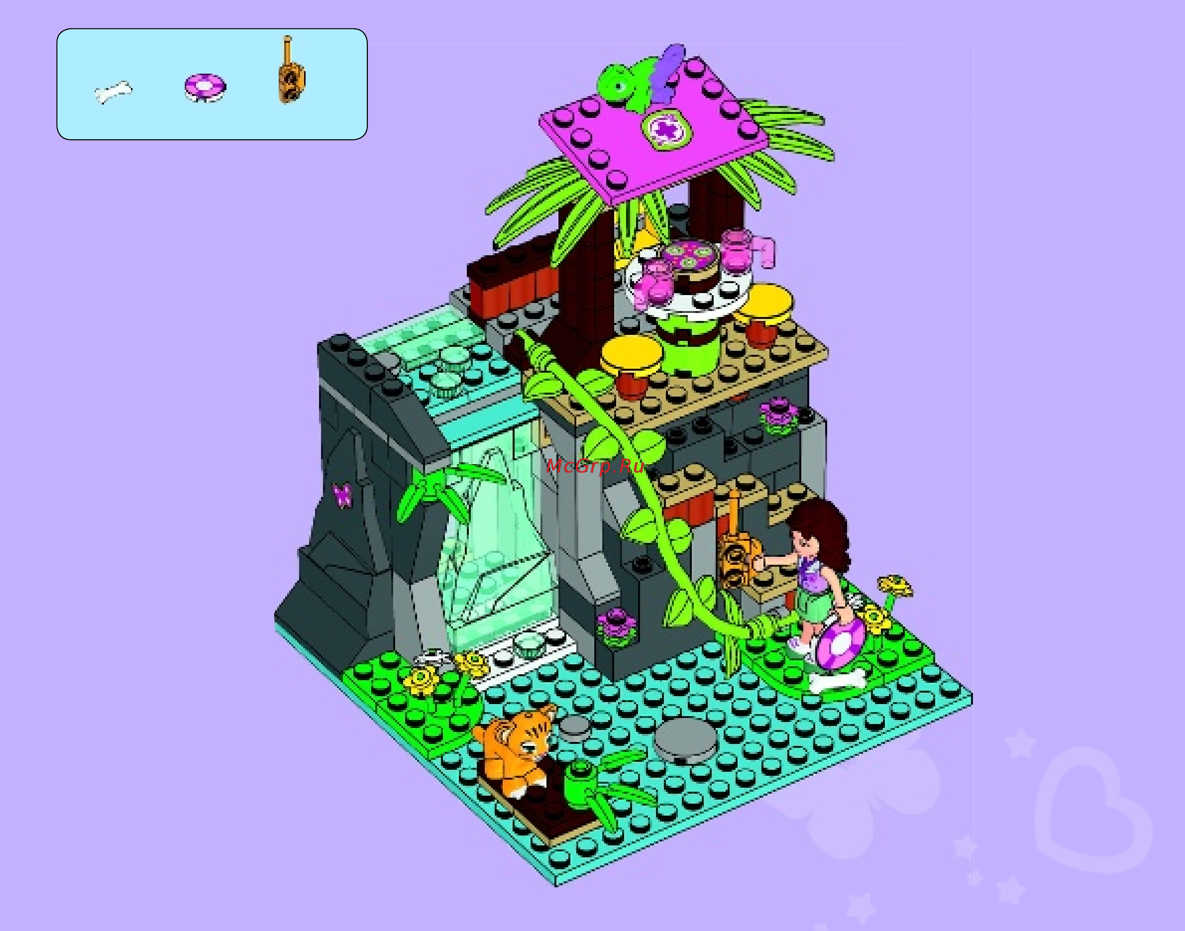 Lego friends 41033 спасение тигренка у водопада Инструкция по эксплуатации онлайн [59/68] 156326