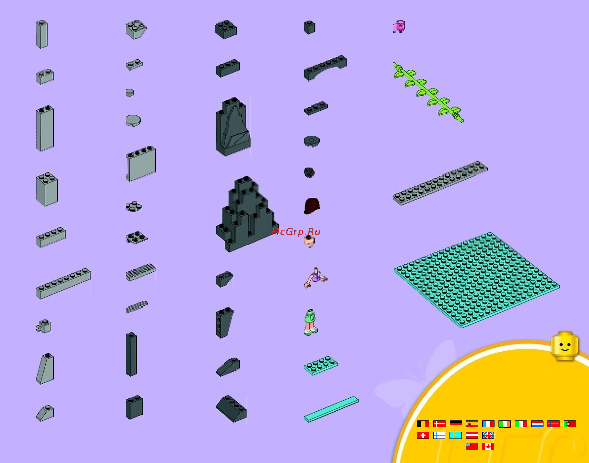 Lego friends 41033 спасение тигренка у водопада [61/68] 00800 5346 5555