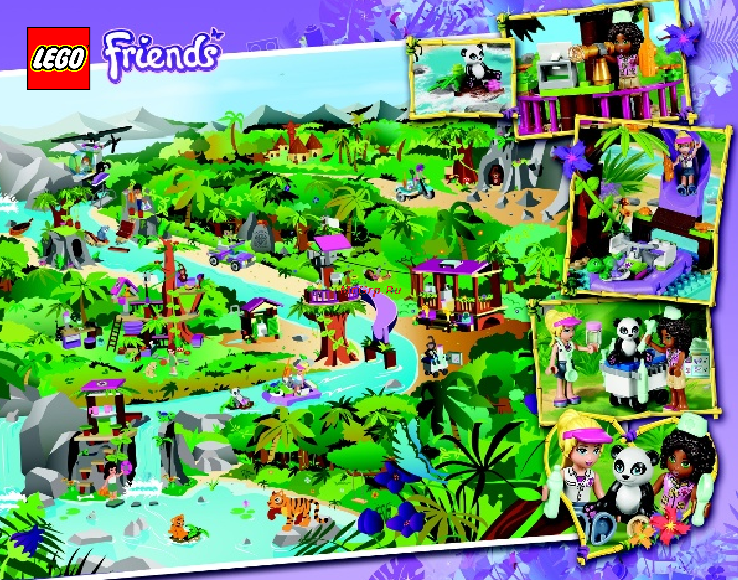 Lego friends 41033 спасение тигренка у водопада Инструкция по эксплуатации онлайн [62/68] 156326