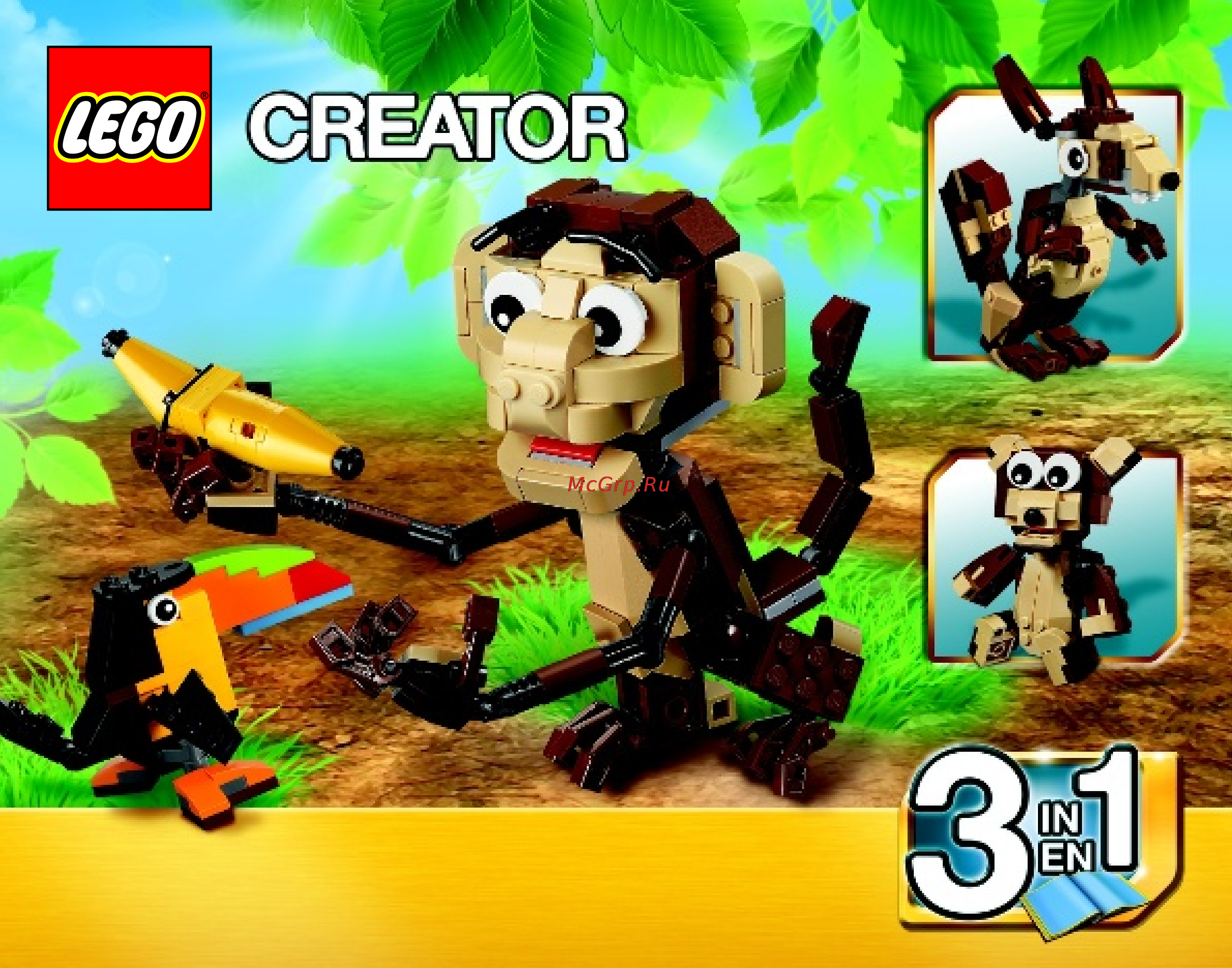 Lego friends 41033 спасение тигренка у водопада [67/68] Lego com creator