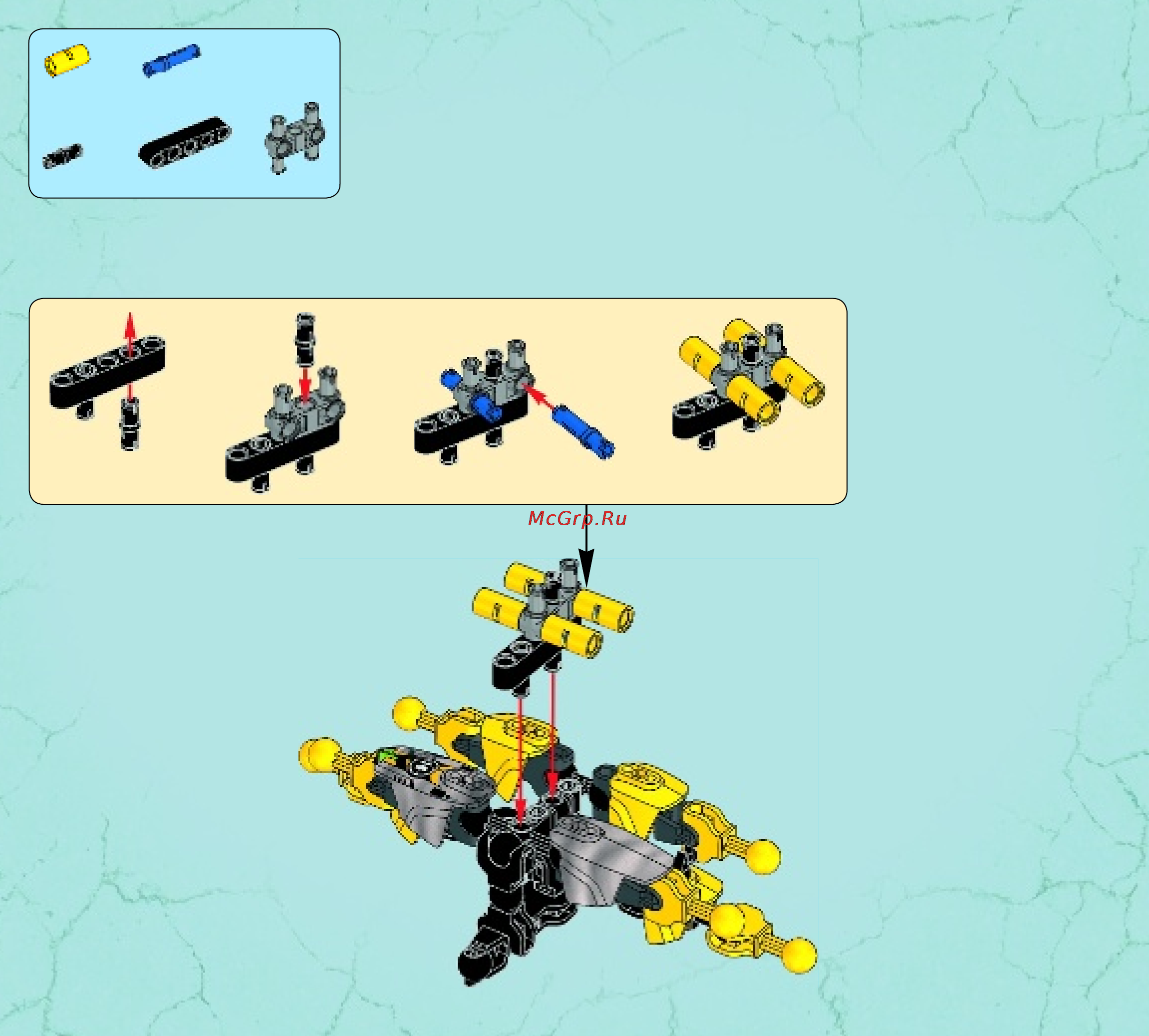 Lego hero factory 44029 королева монстров против фурно, эво и стормера Инструкция по эксплуатации онлайн [10/40] 156327