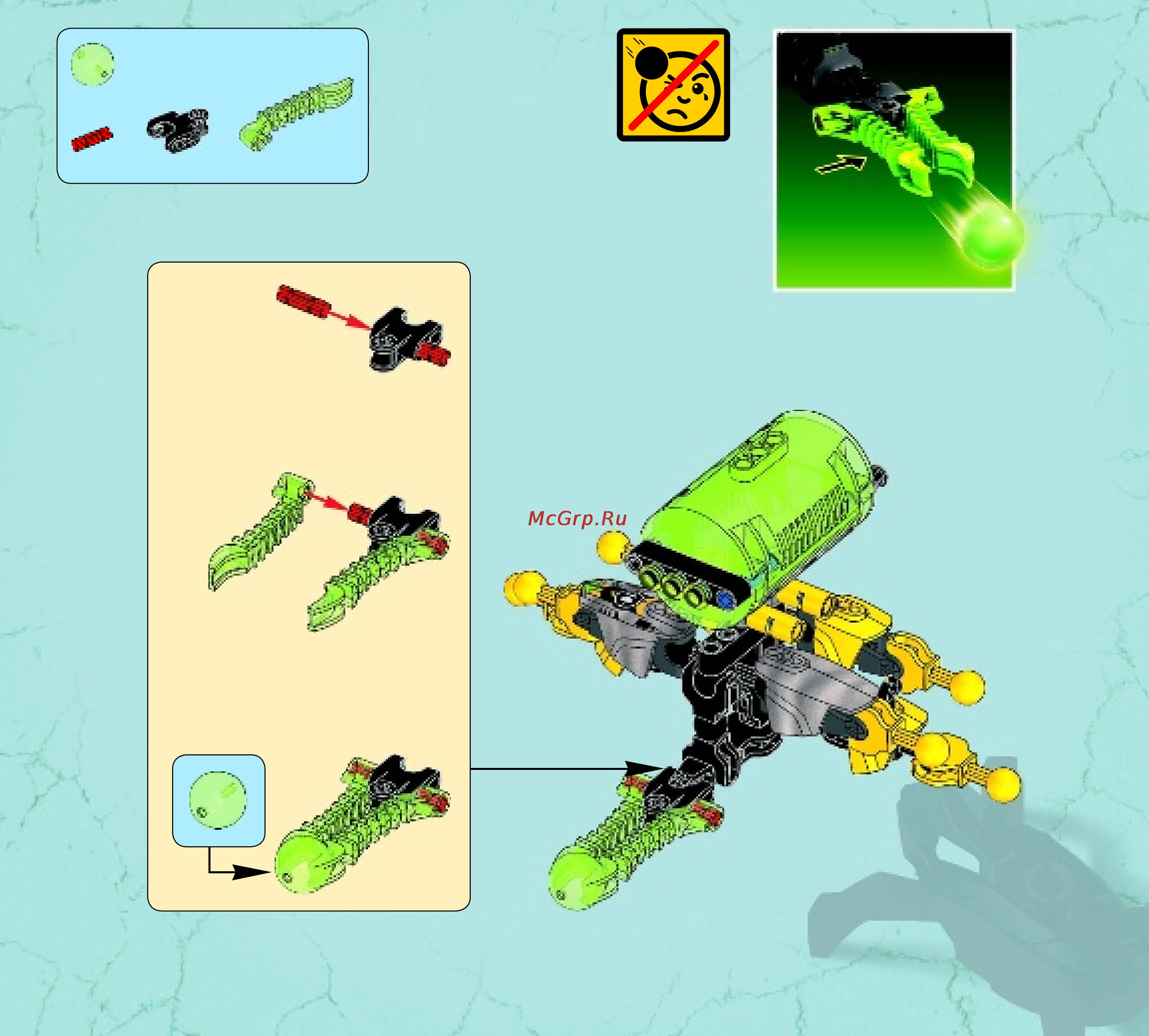 Lego hero factory 44029 королева монстров против фурно, эво и стормера Инструкция по эксплуатации онлайн [13/40] 156327