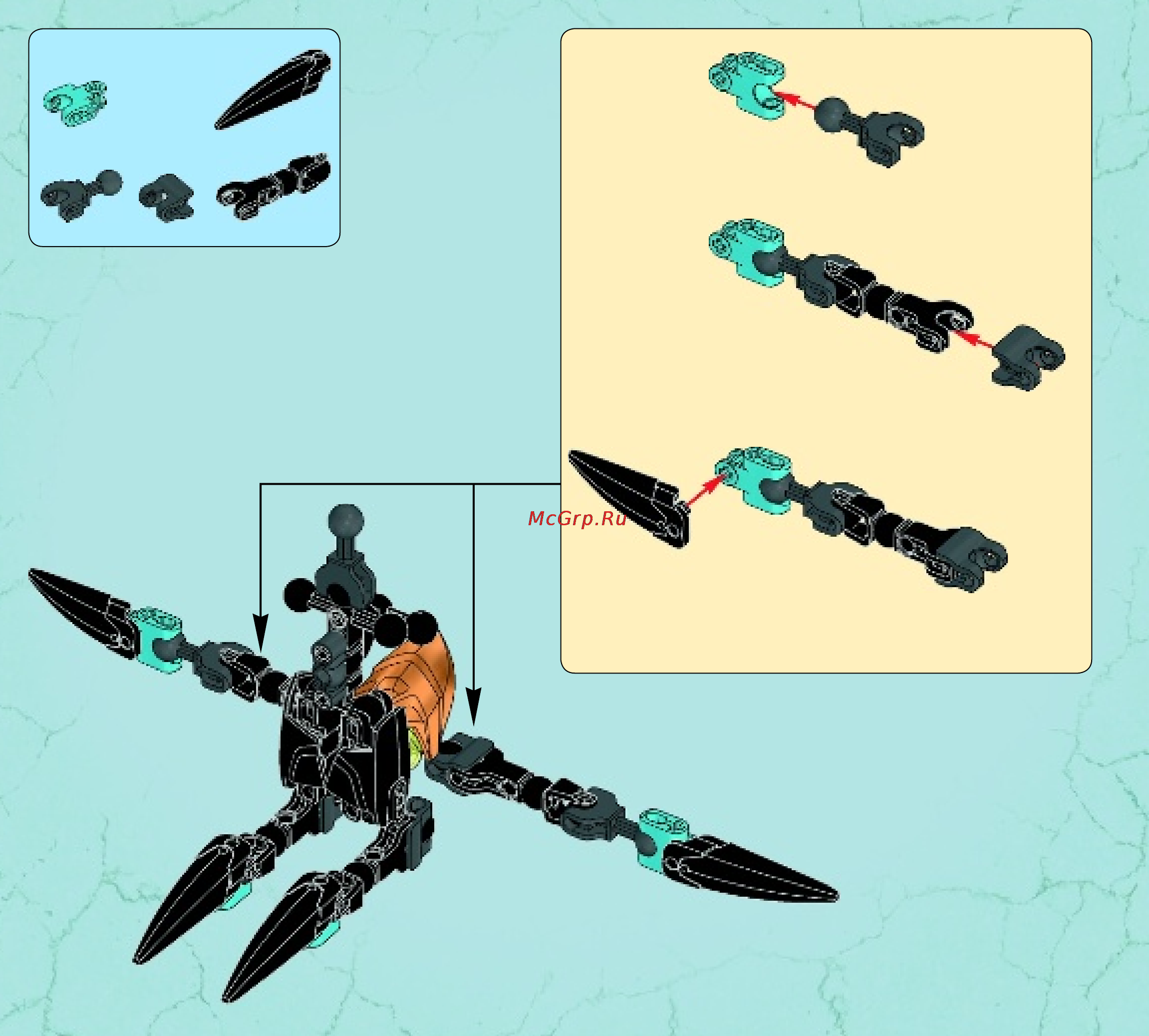 Lego hero factory 44029 королева монстров против фурно, эво и стормера Инструкция по эксплуатации онлайн [20/40] 156327