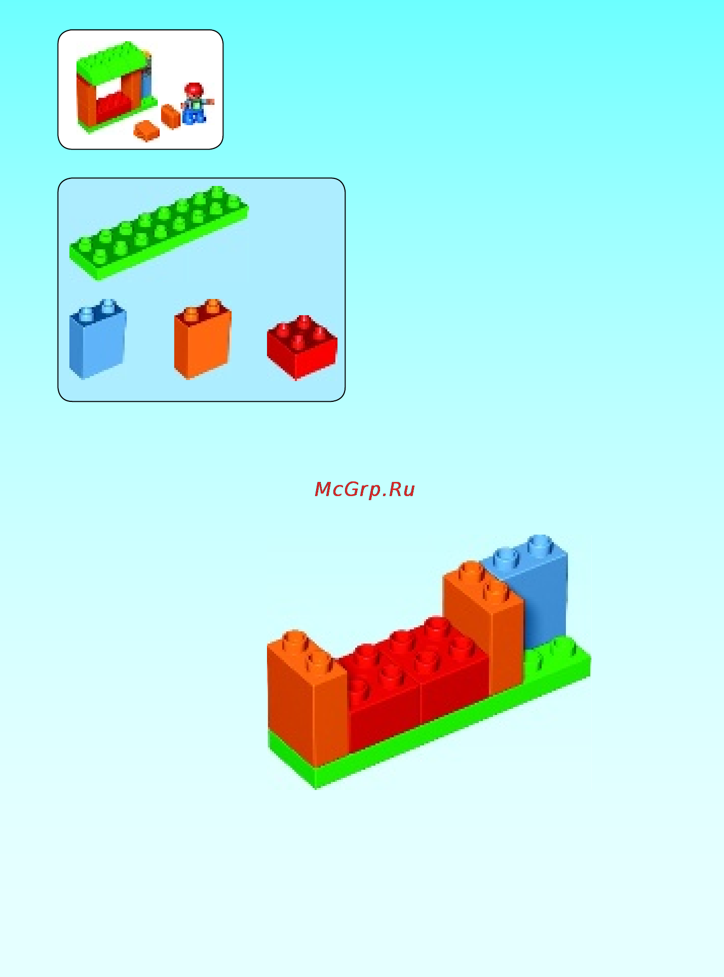 Lego duplo 10528 школьный автобус Инструкция по эксплуатации онлайн [3/12] 156328