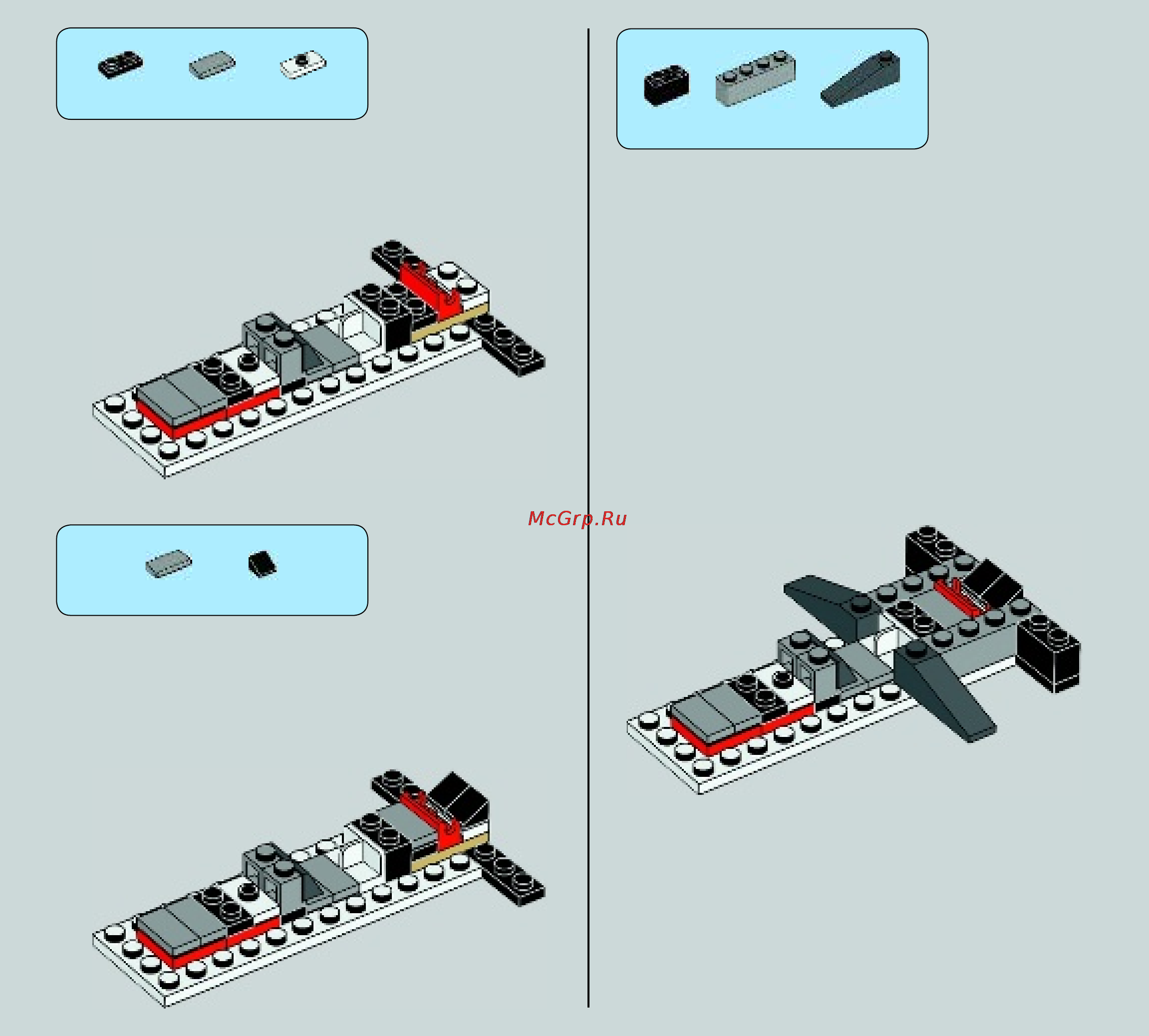 Lego star wars 75049 снеговой спидер Инструкция по эксплуатации онлайн [11/60] 156329