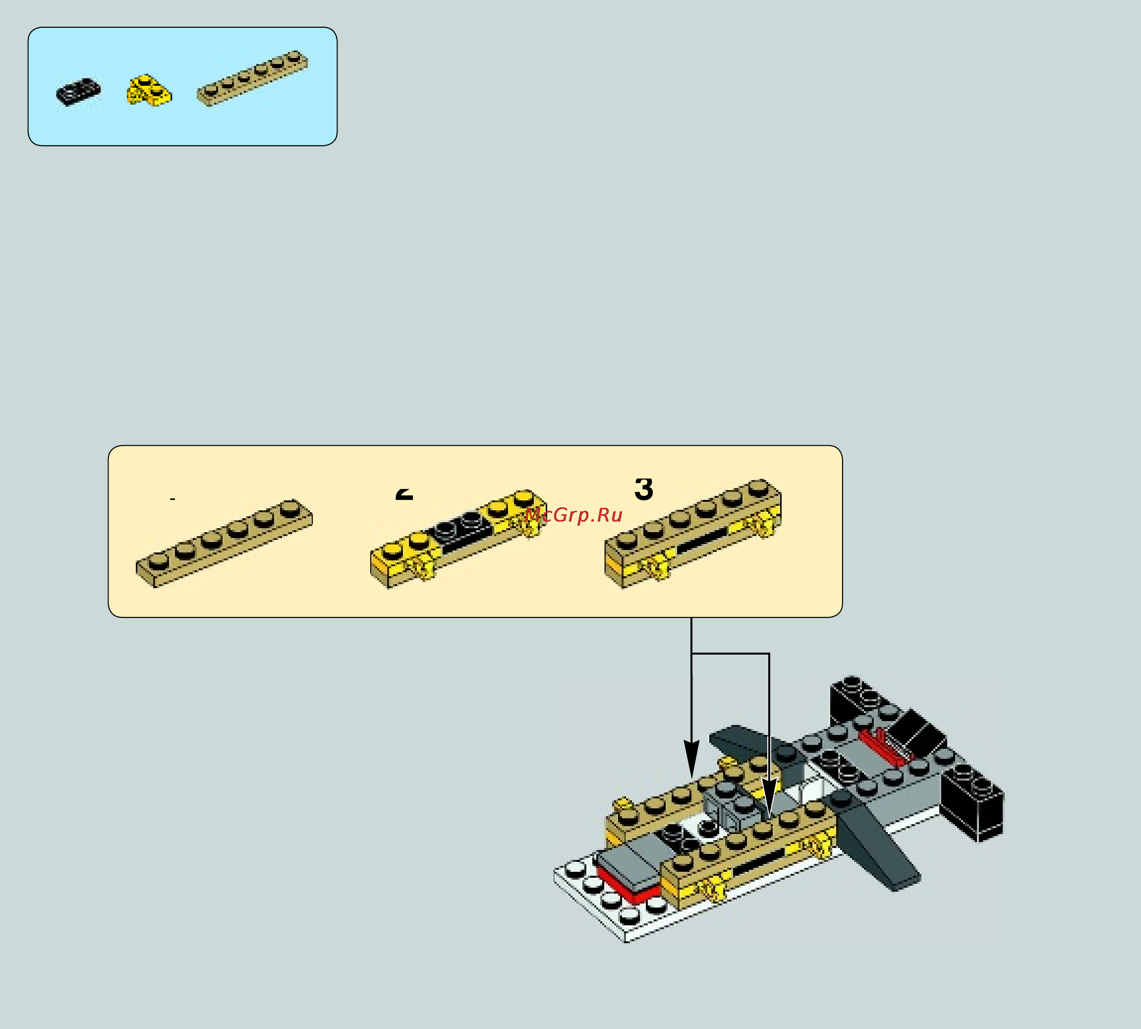 Lego star wars 75049 снеговой спидер Инструкция по эксплуатации онлайн [12/60] 156329