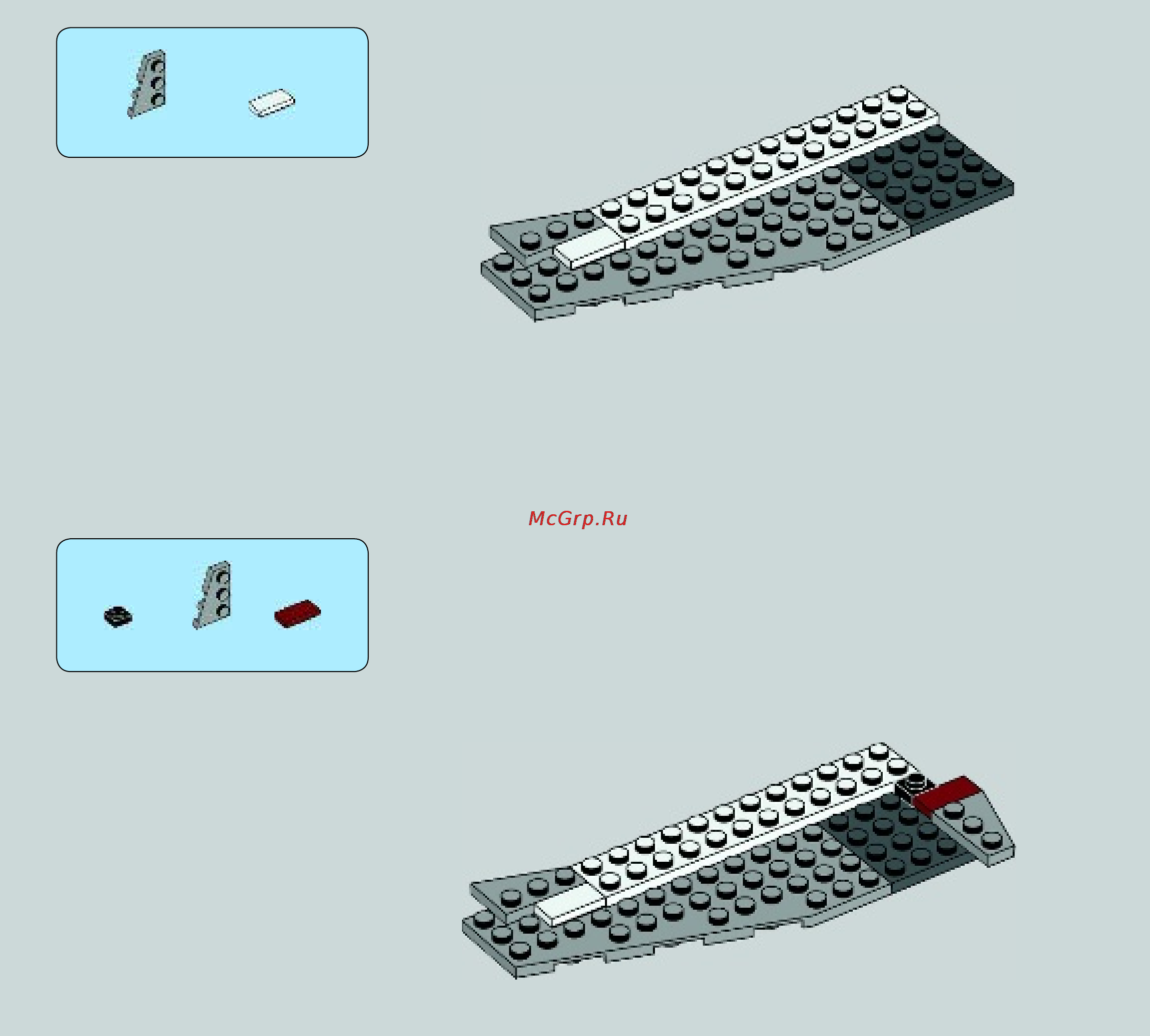 Lego star wars 75049 снеговой спидер Инструкция по эксплуатации онлайн [31/60] 156329
