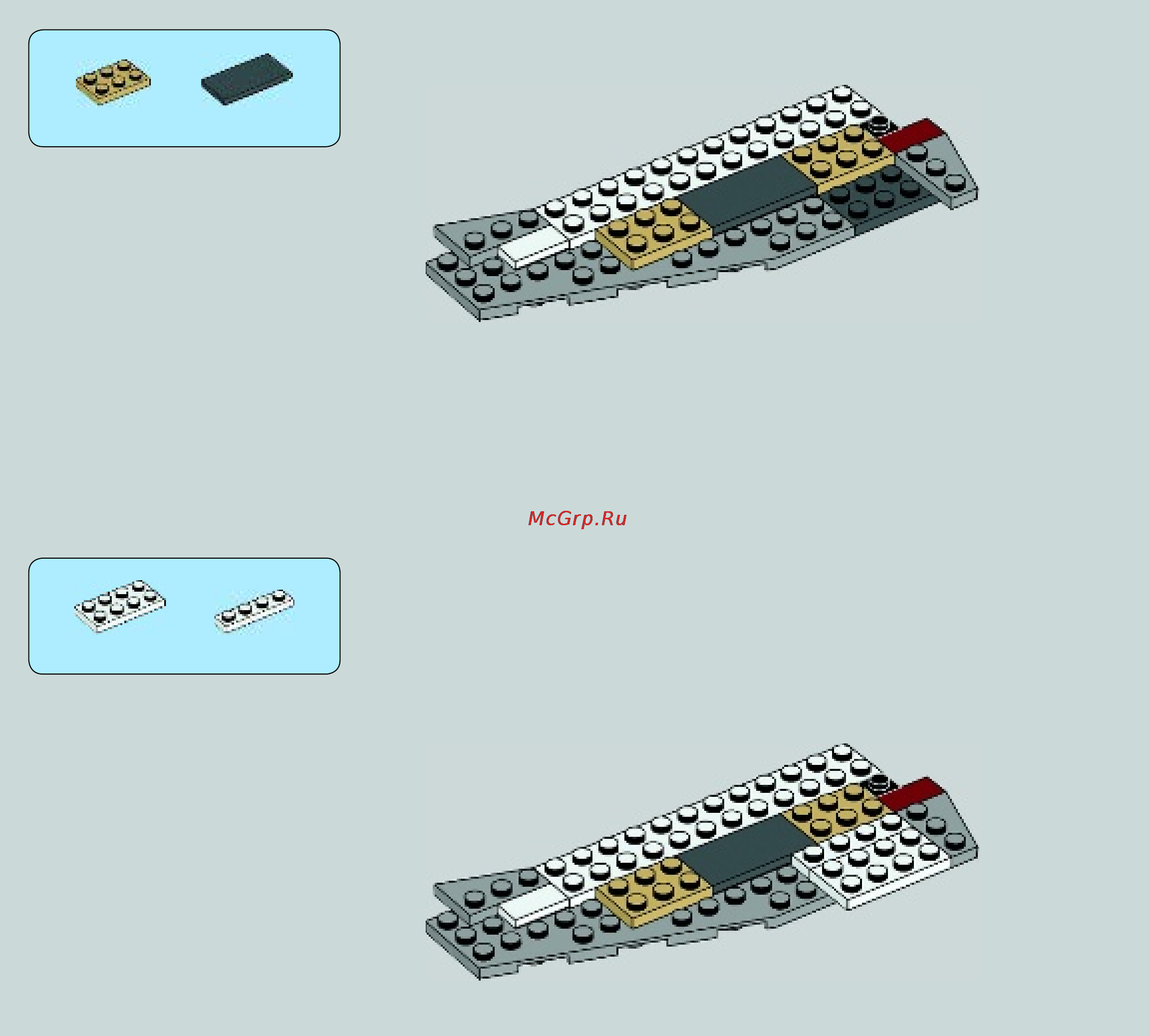 Lego star wars 75049 снеговой спидер Инструкция по эксплуатации онлайн [32/60] 156329