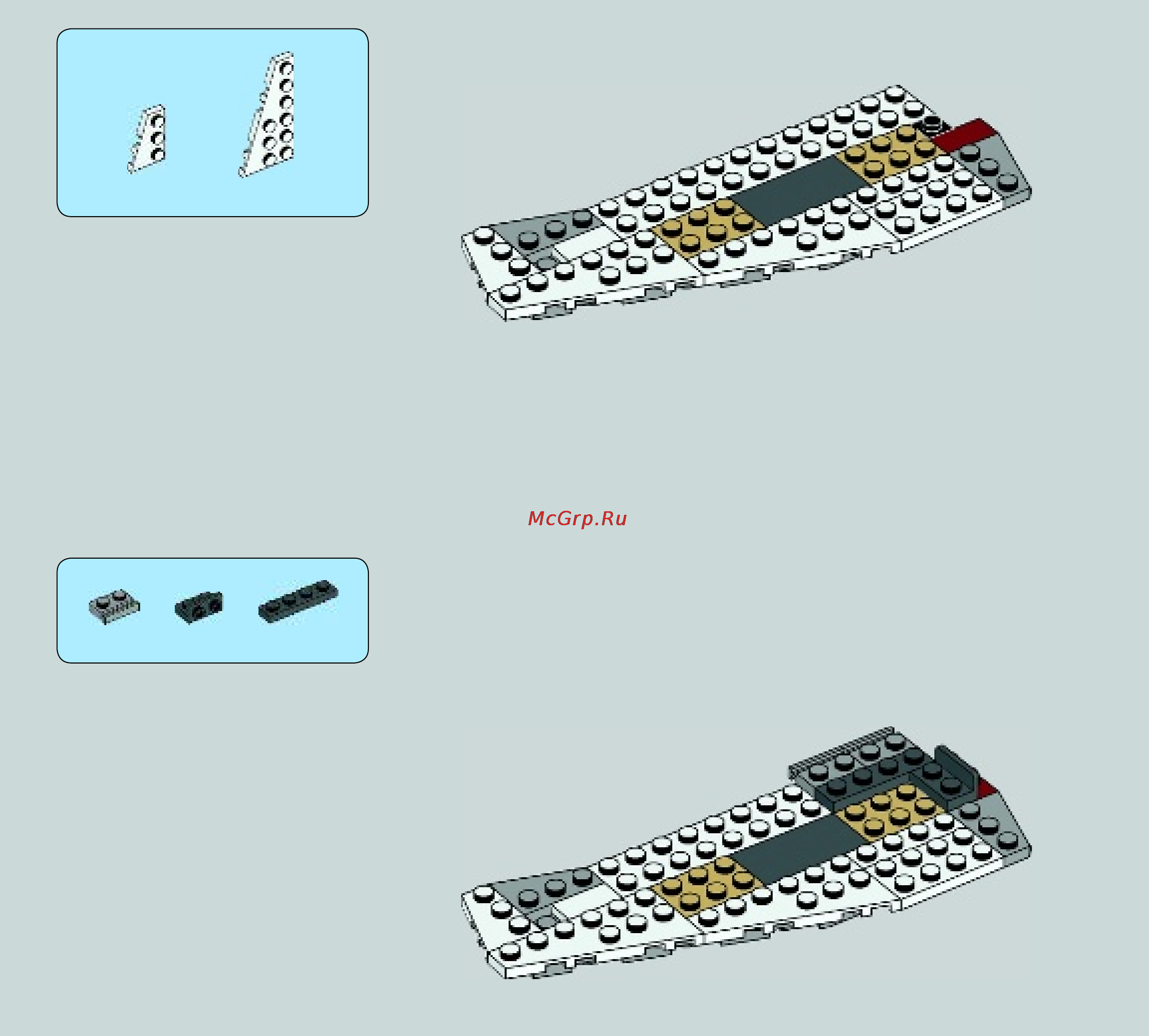 Lego star wars 75049 снеговой спидер Инструкция по эксплуатации онлайн [33/60] 156329