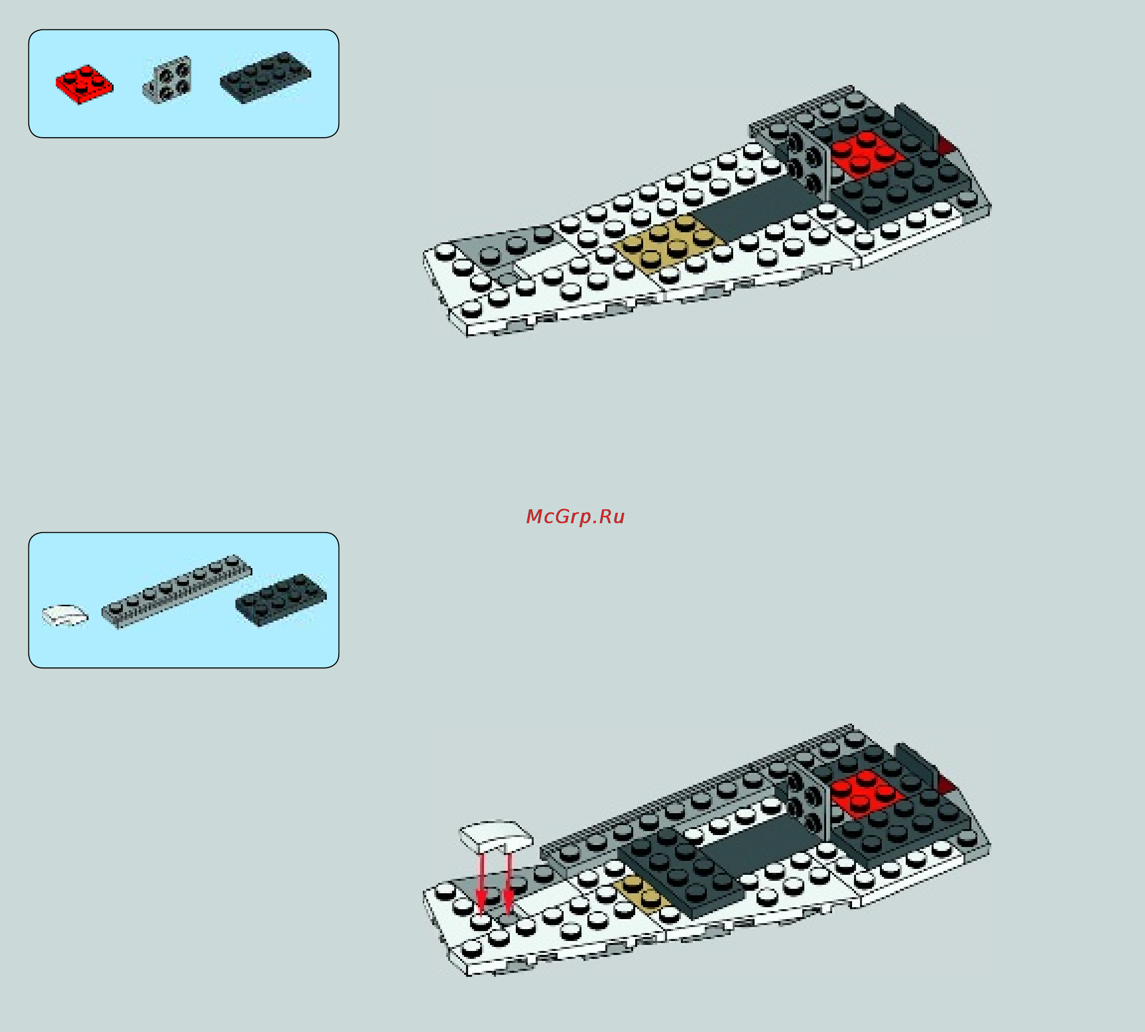 Lego star wars 75049 снеговой спидер Инструкция по эксплуатации онлайн [34/60] 156329