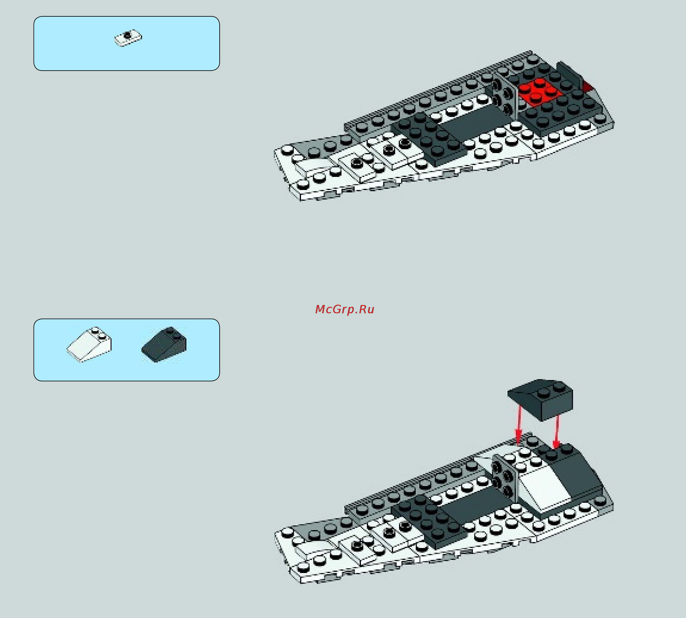 Lego star wars 75049 снеговой спидер Инструкция по эксплуатации онлайн [35/60] 156329