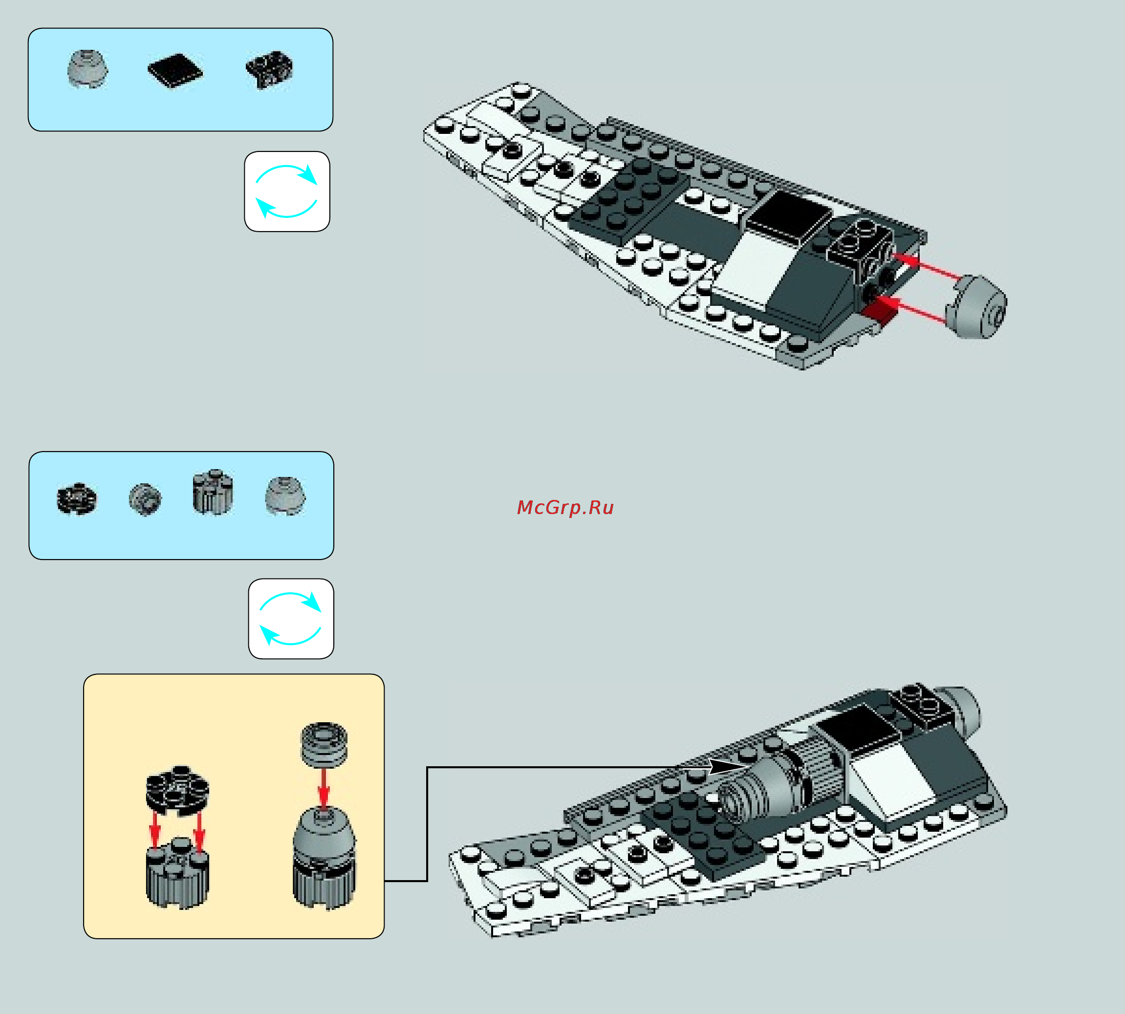 Lego star wars 75049 снеговой спидер Инструкция по эксплуатации онлайн [36/60] 156329