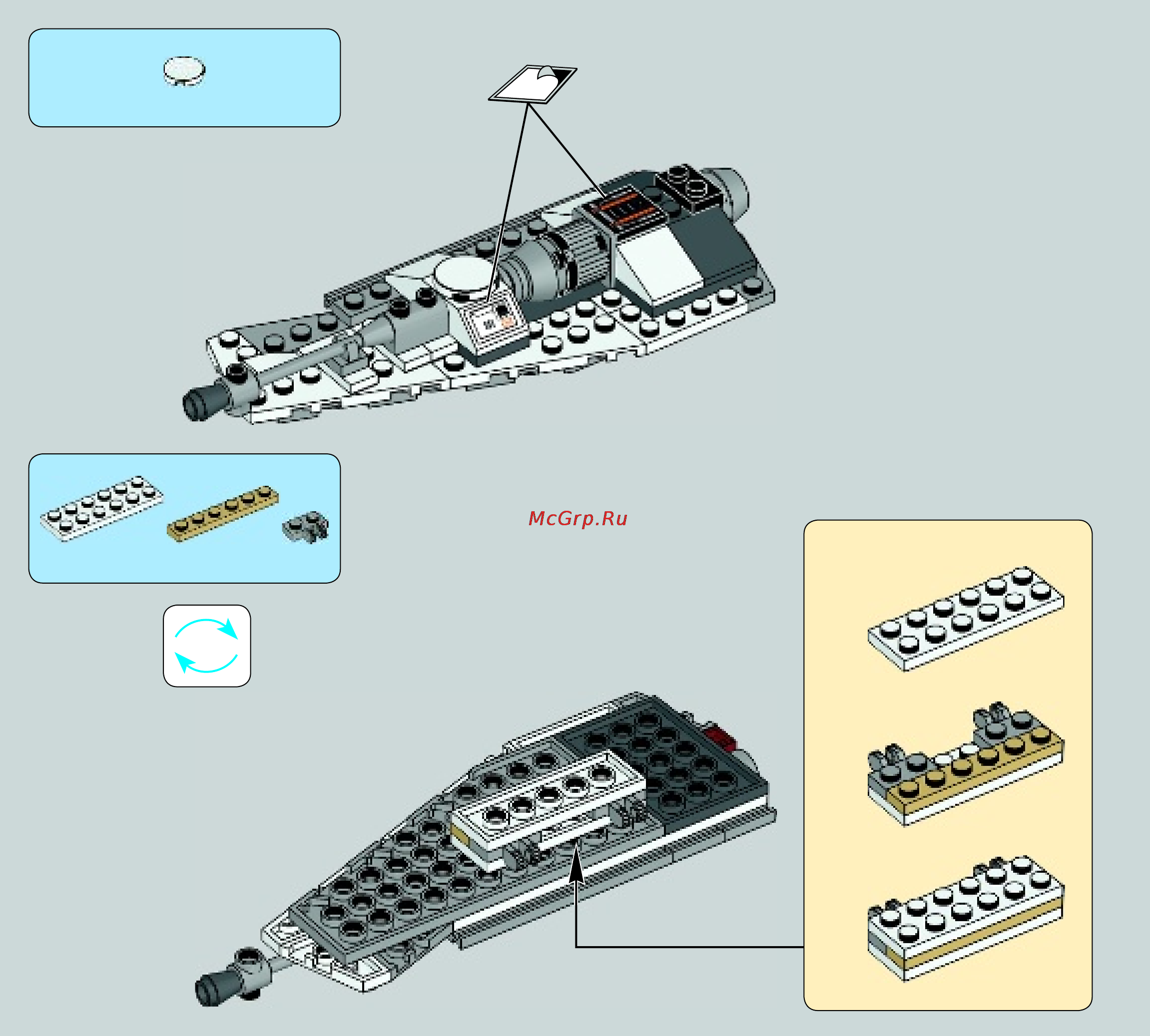 Lego star wars 75049 снеговой спидер Инструкция по эксплуатации онлайн [38/60] 156329