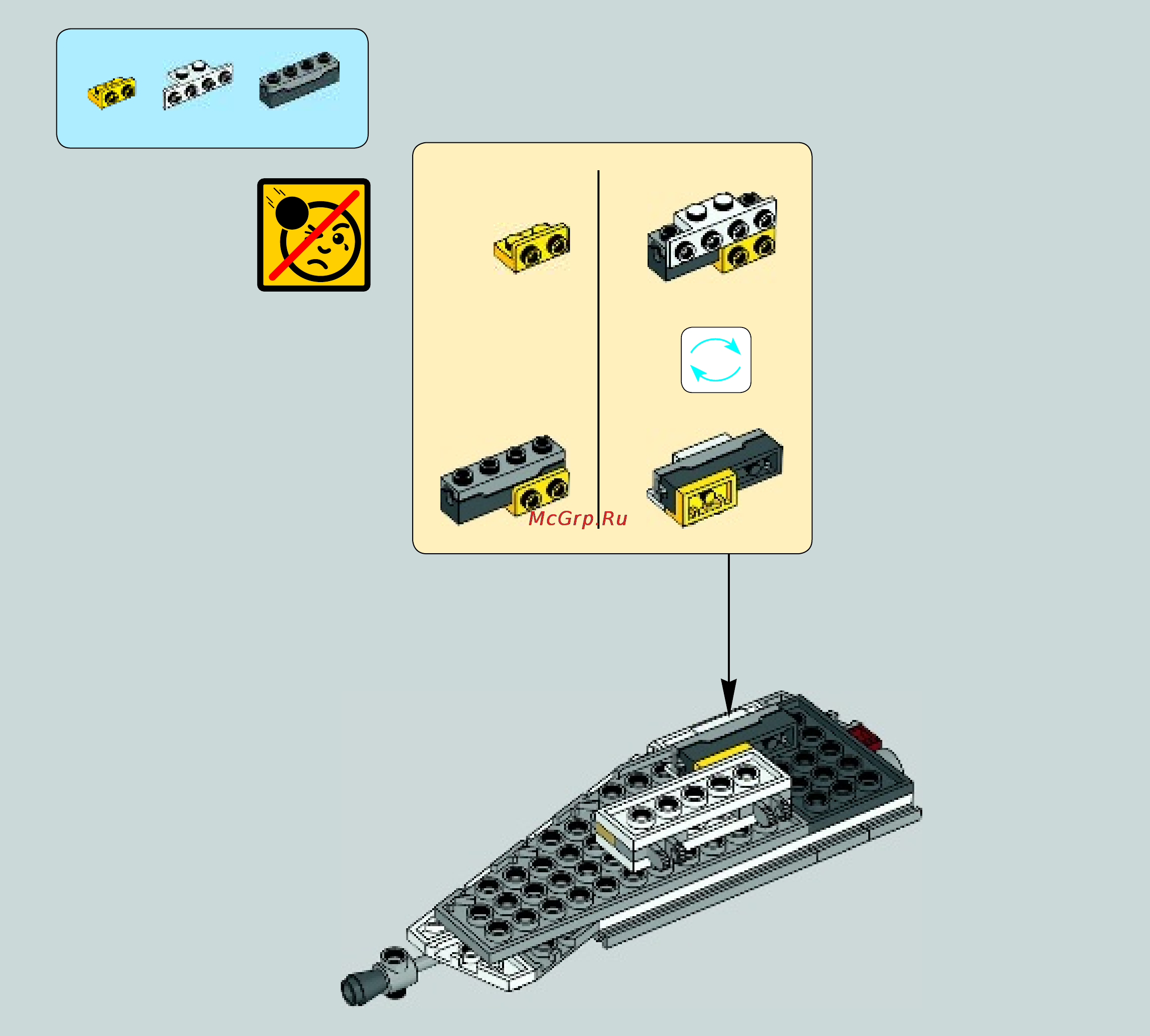 Lego star wars 75049 снеговой спидер Инструкция по эксплуатации онлайн [39/60] 156329
