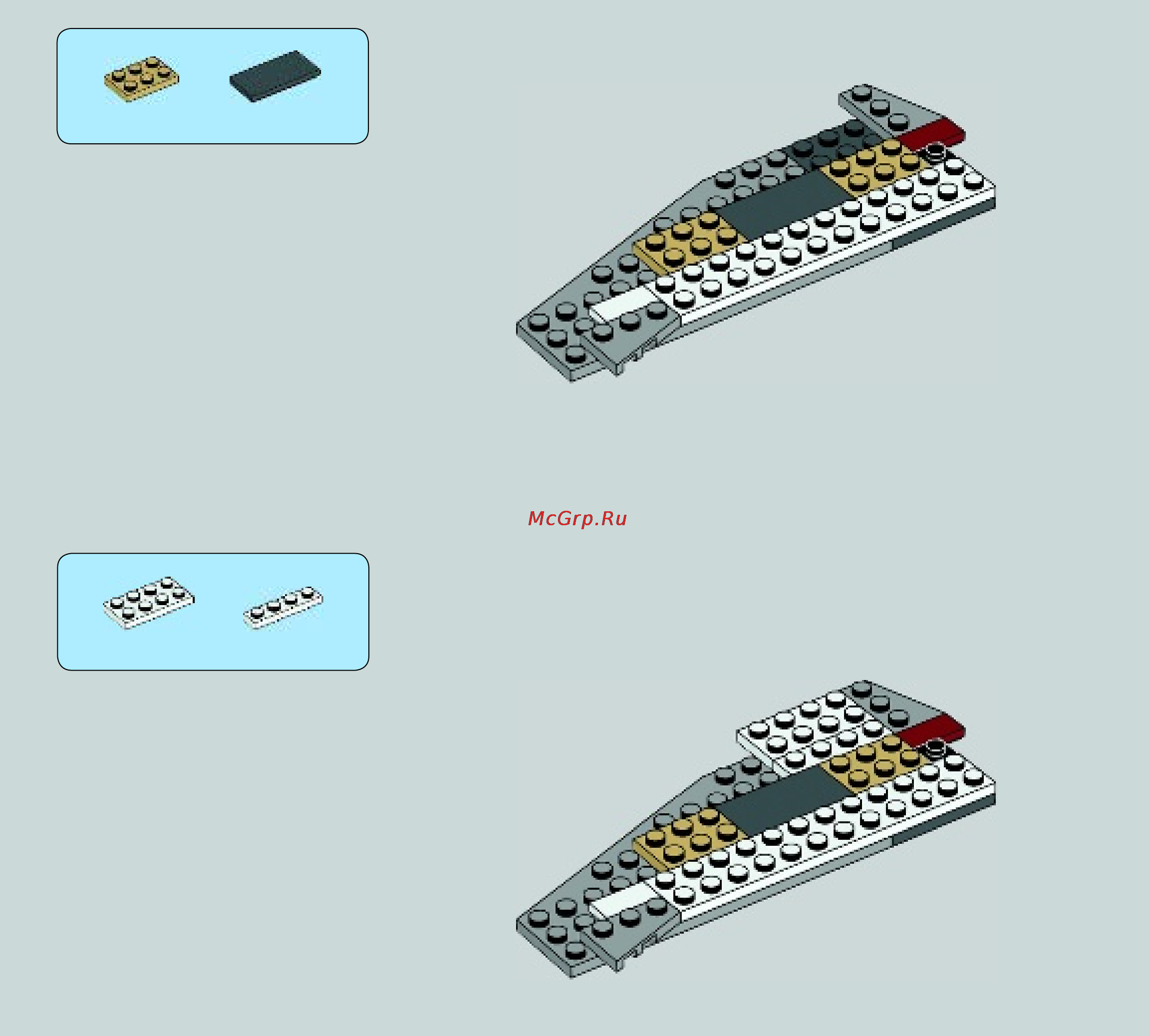 Lego star wars 75049 снеговой спидер Инструкция по эксплуатации онлайн [45/60] 156329