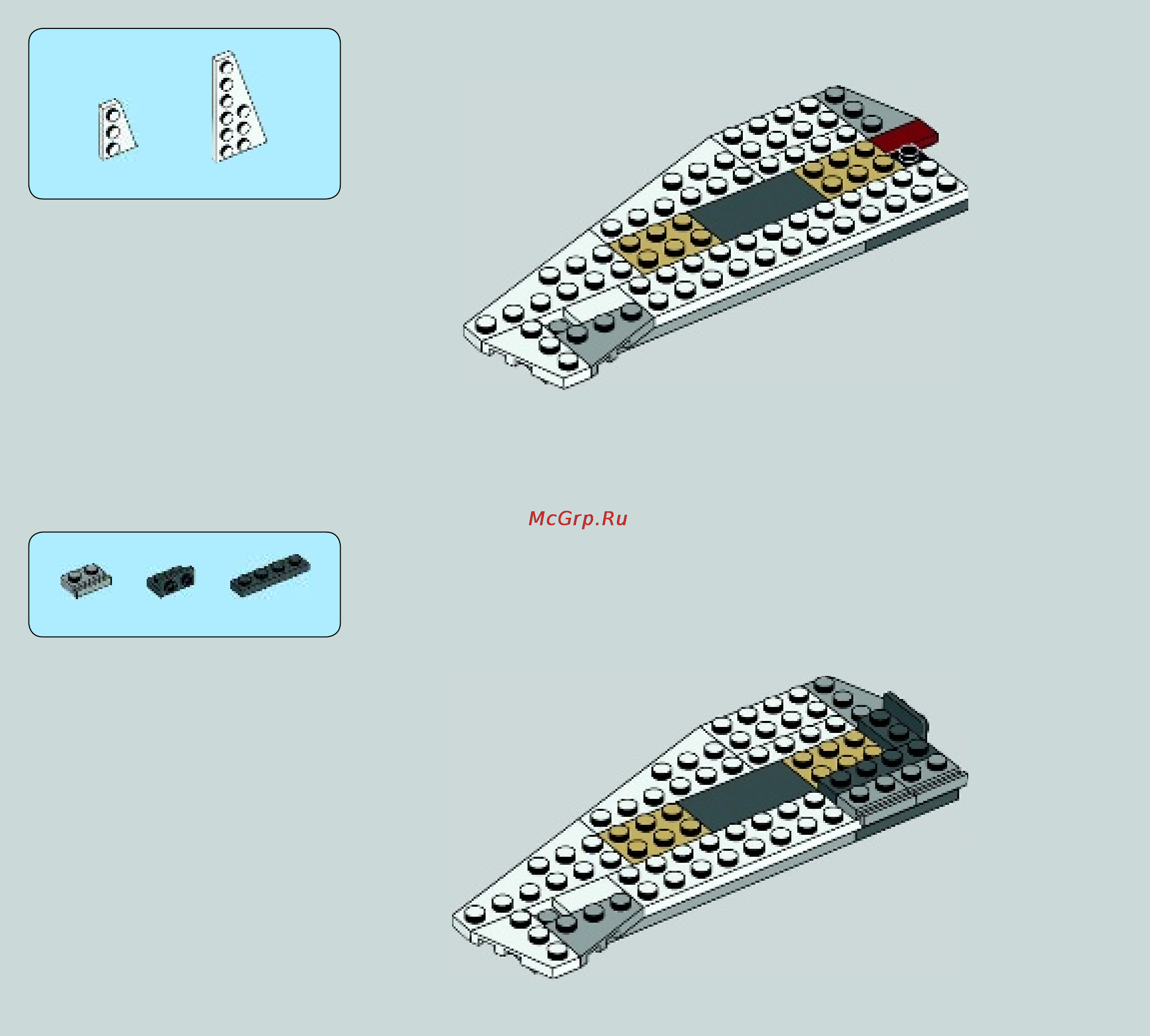 Lego star wars 75049 снеговой спидер Инструкция по эксплуатации онлайн [46/60] 156329