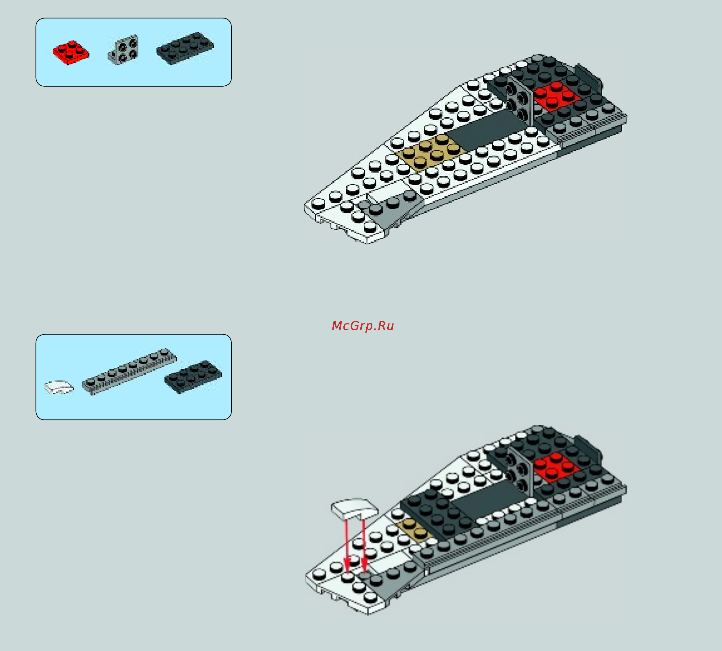 Lego star wars 75049 снеговой спидер Инструкция по эксплуатации онлайн [47/60] 156329