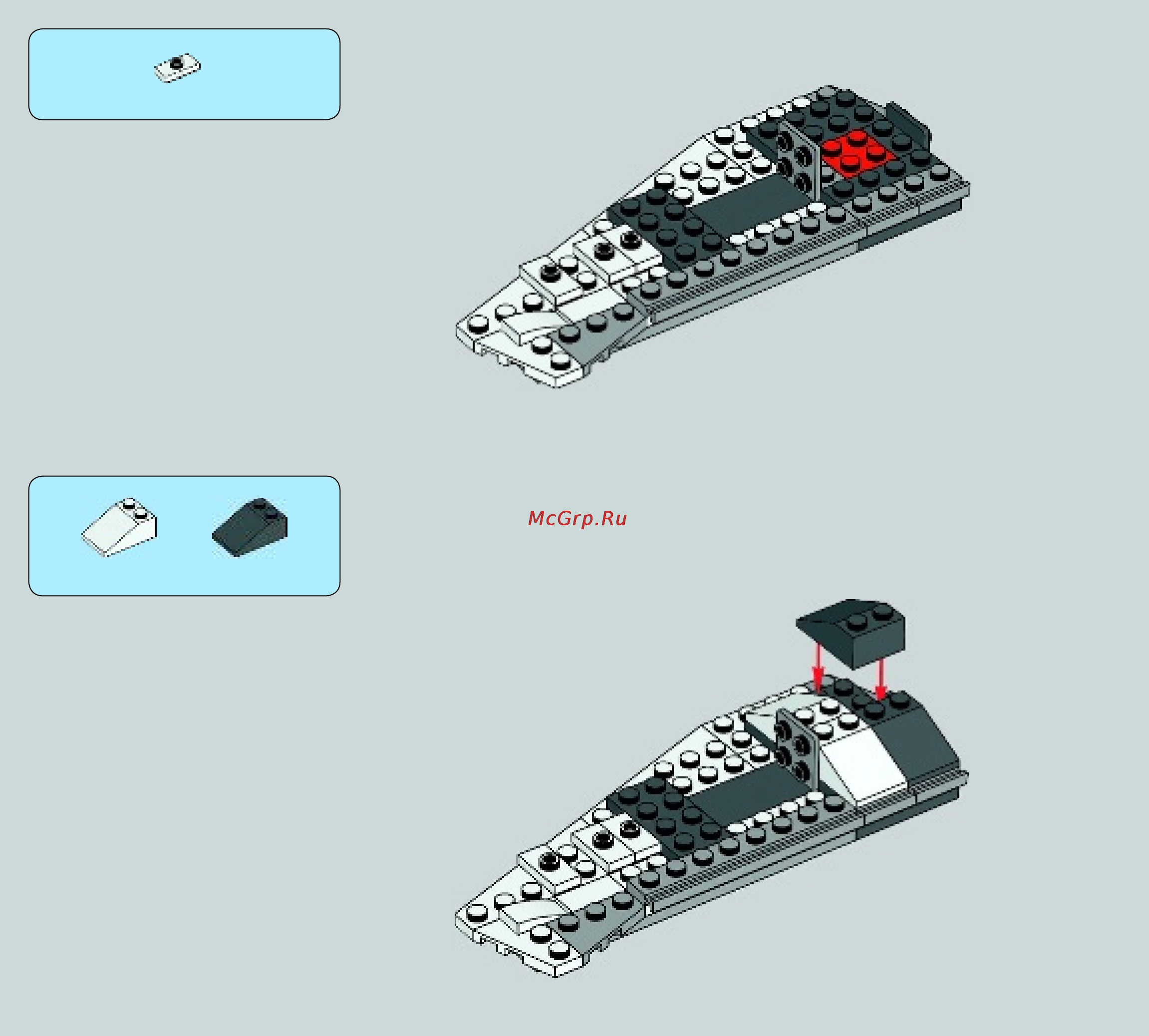 Lego star wars 75049 снеговой спидер Инструкция по эксплуатации онлайн [48/60] 156329