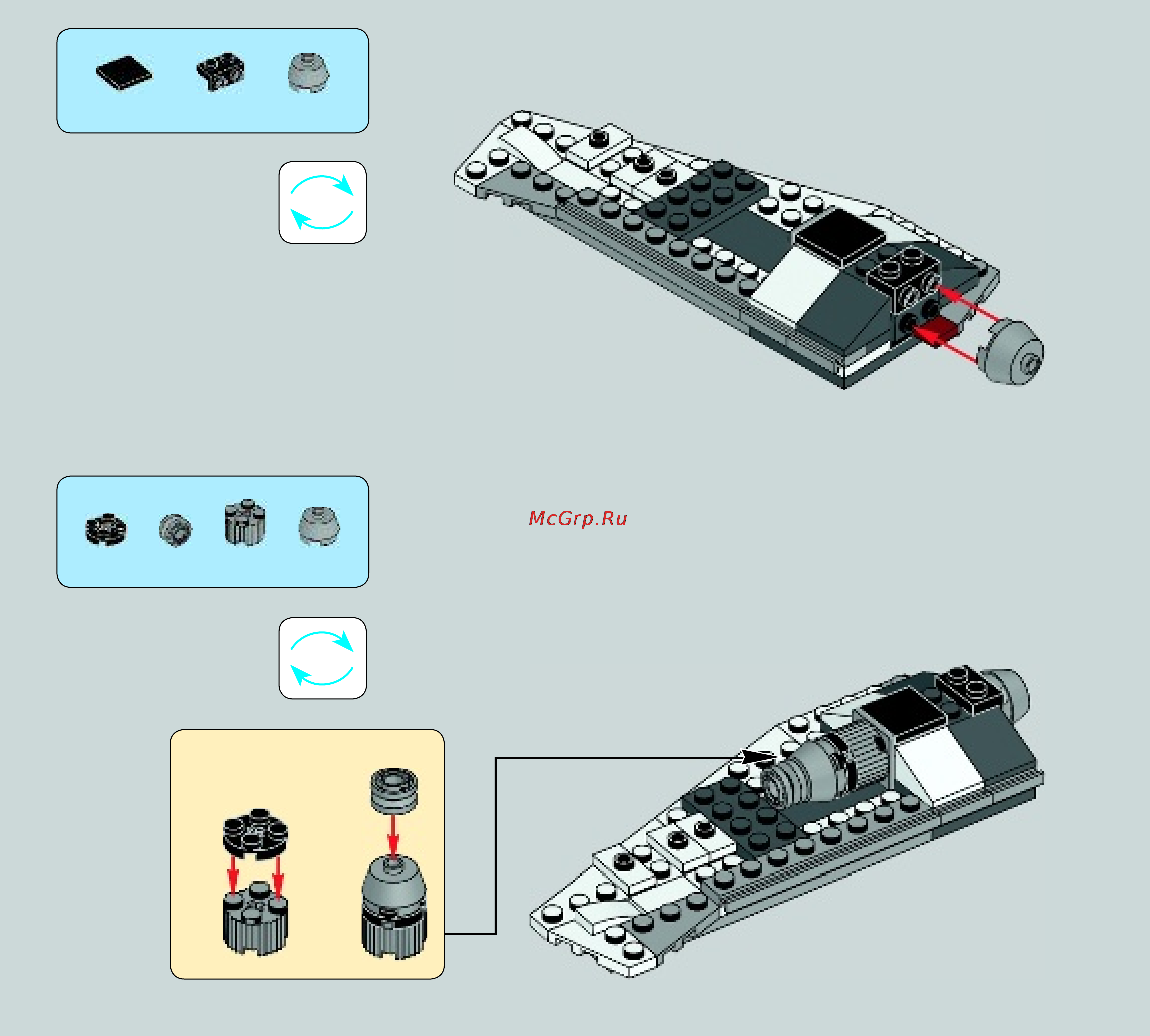 Lego star wars 75049 снеговой спидер Инструкция по эксплуатации онлайн [49/60] 156329