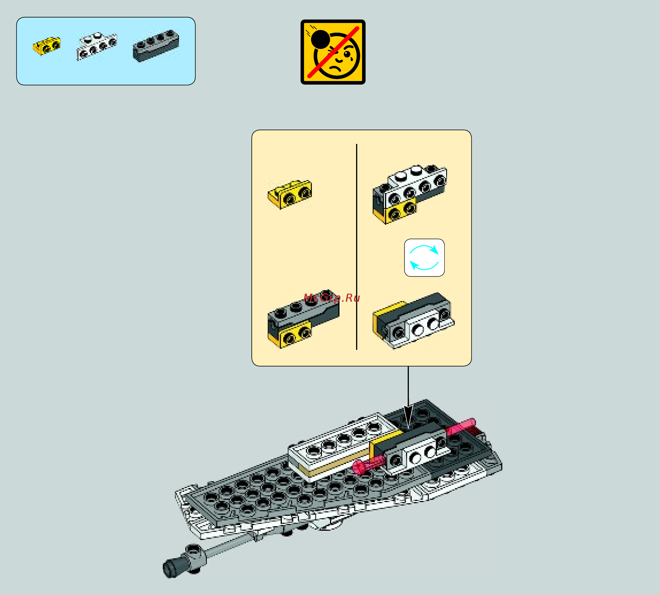 Lego star wars 75049 снеговой спидер Инструкция по эксплуатации онлайн [52/60] 156329