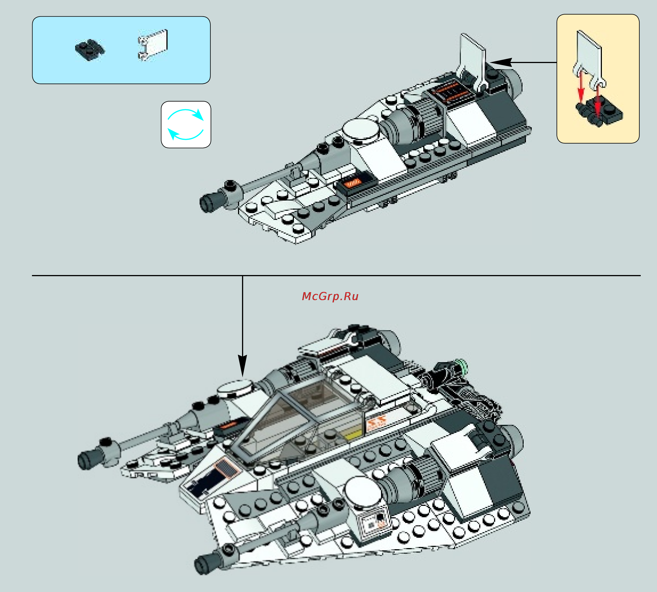 Lego star wars 75049 снеговой спидер Инструкция по эксплуатации онлайн [53/60] 156329
