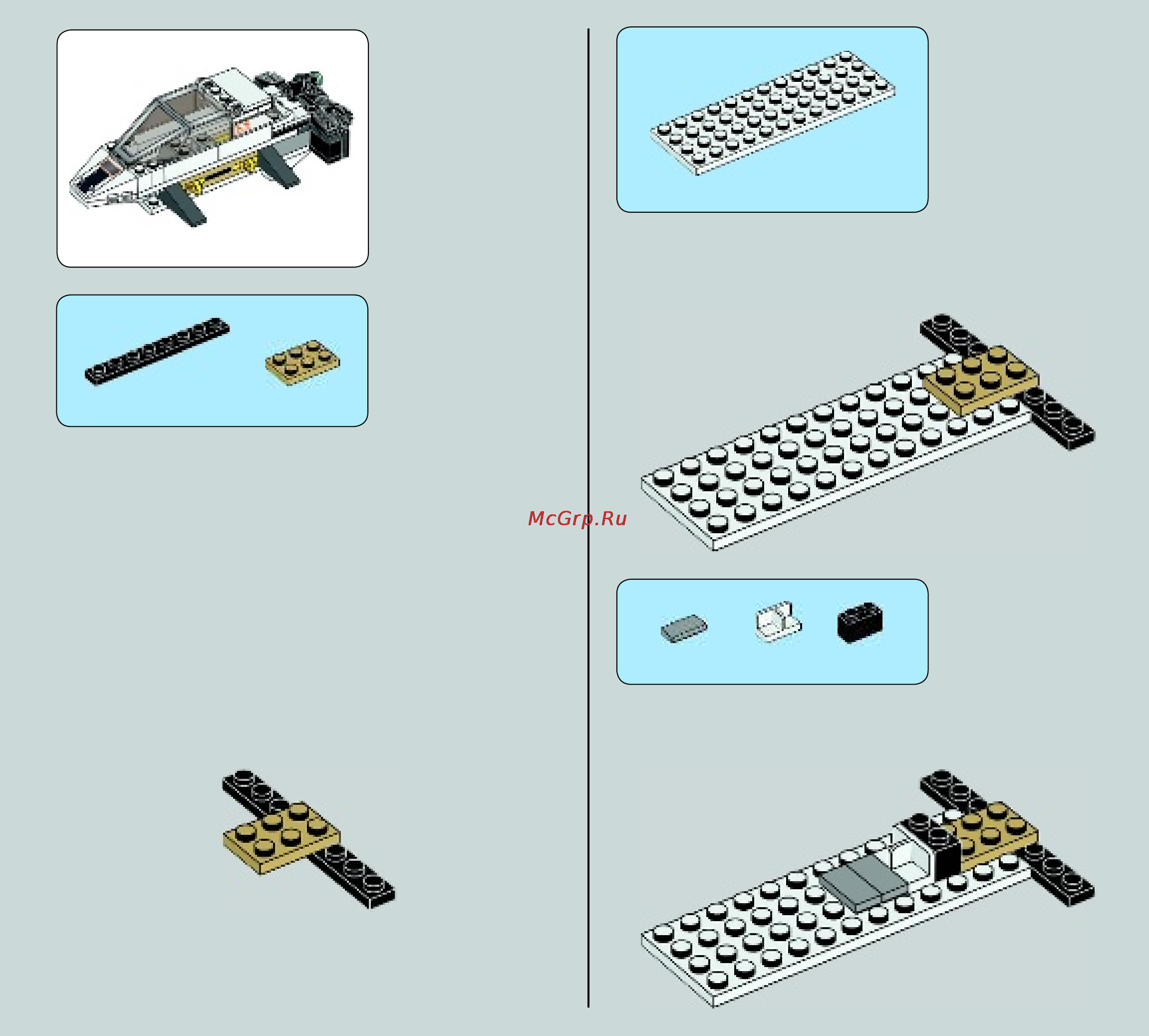 Lego star wars 75049 снеговой спидер Инструкция по эксплуатации онлайн [9/60] 156329