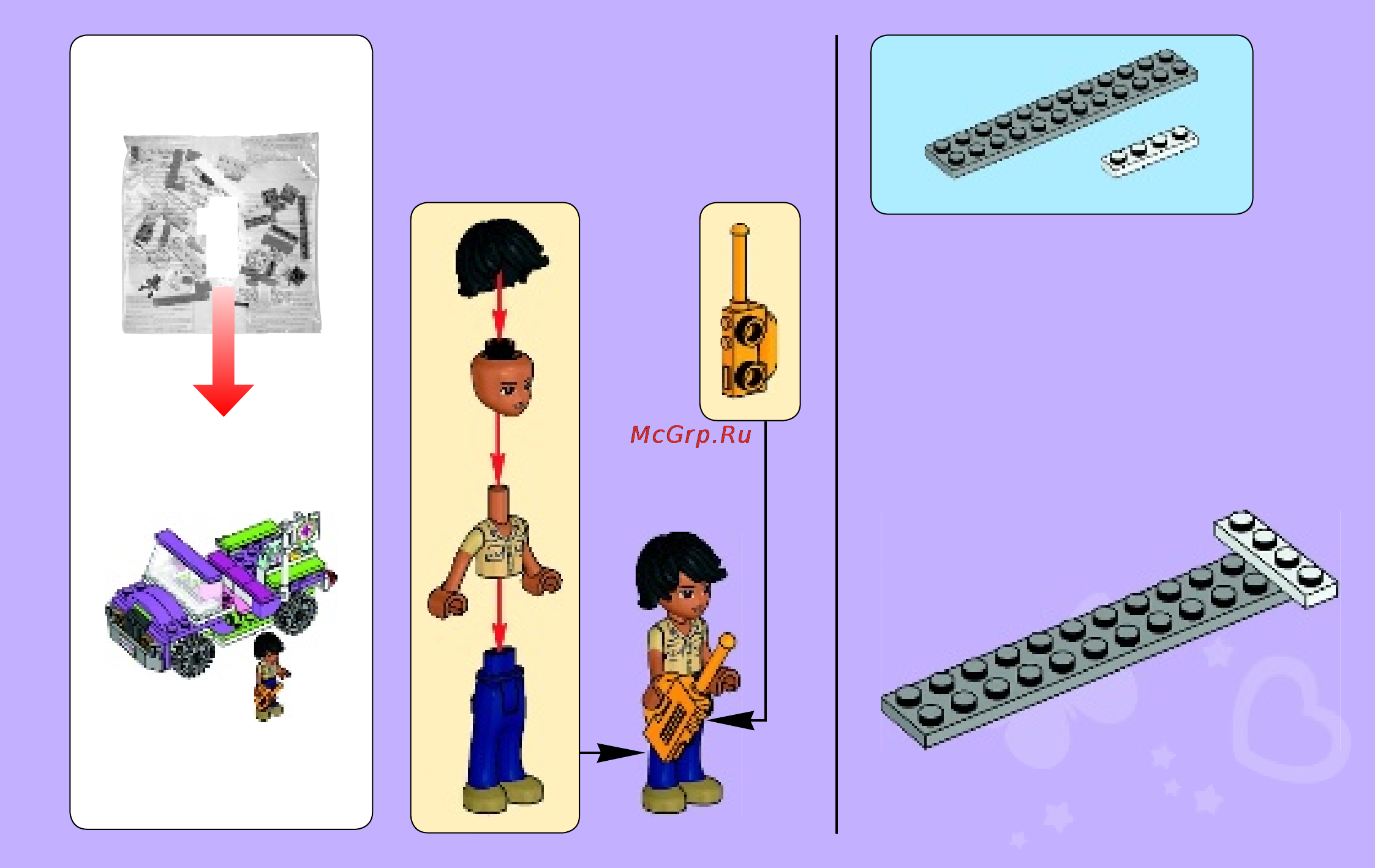 Lego friends 41036 спасательная операция на мосту Инструкция по эксплуатации онлайн [3/40] 156330