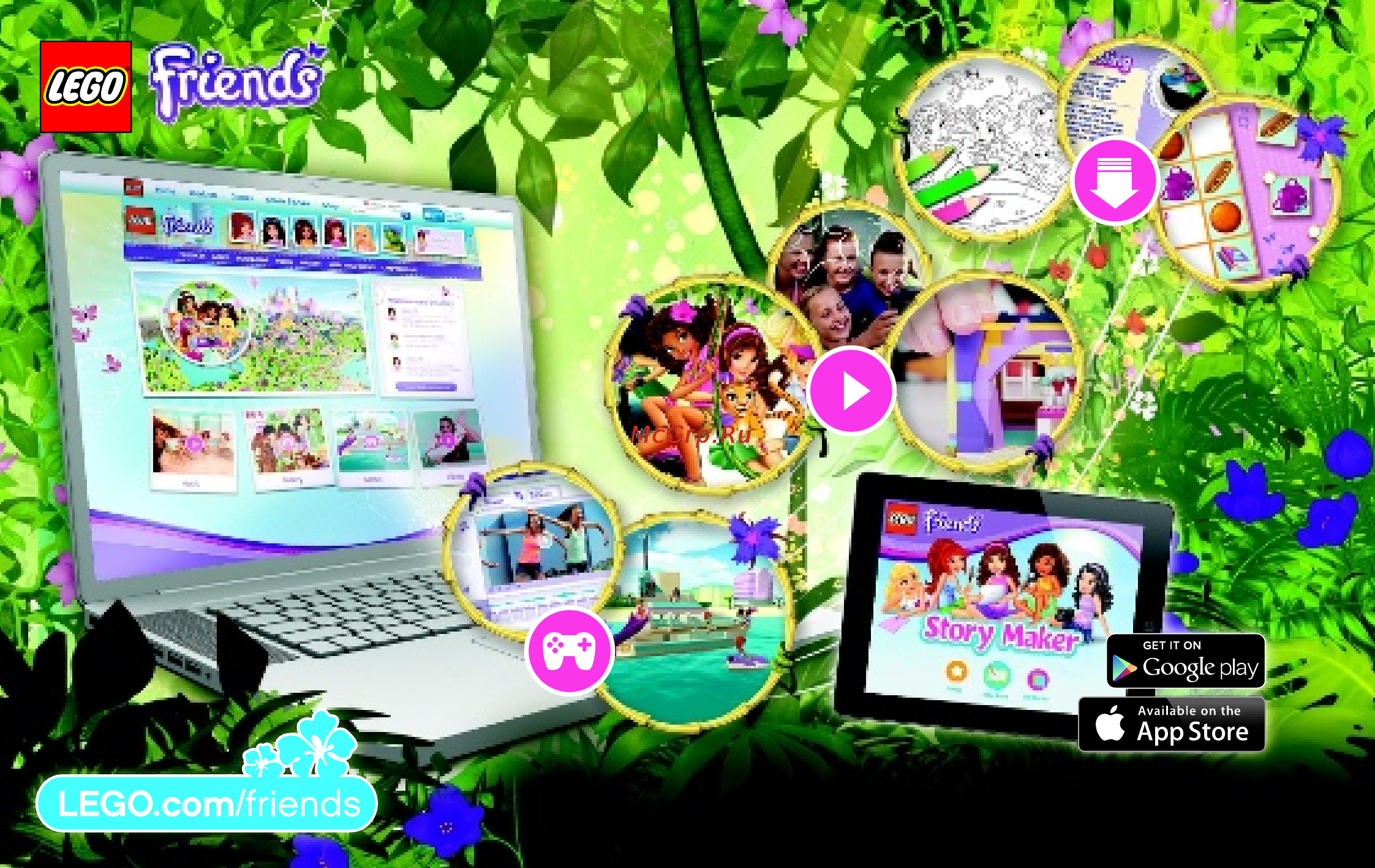 Lego friends 41036 спасательная операция на мосту Инструкция по эксплуатации онлайн [39/40] 156330